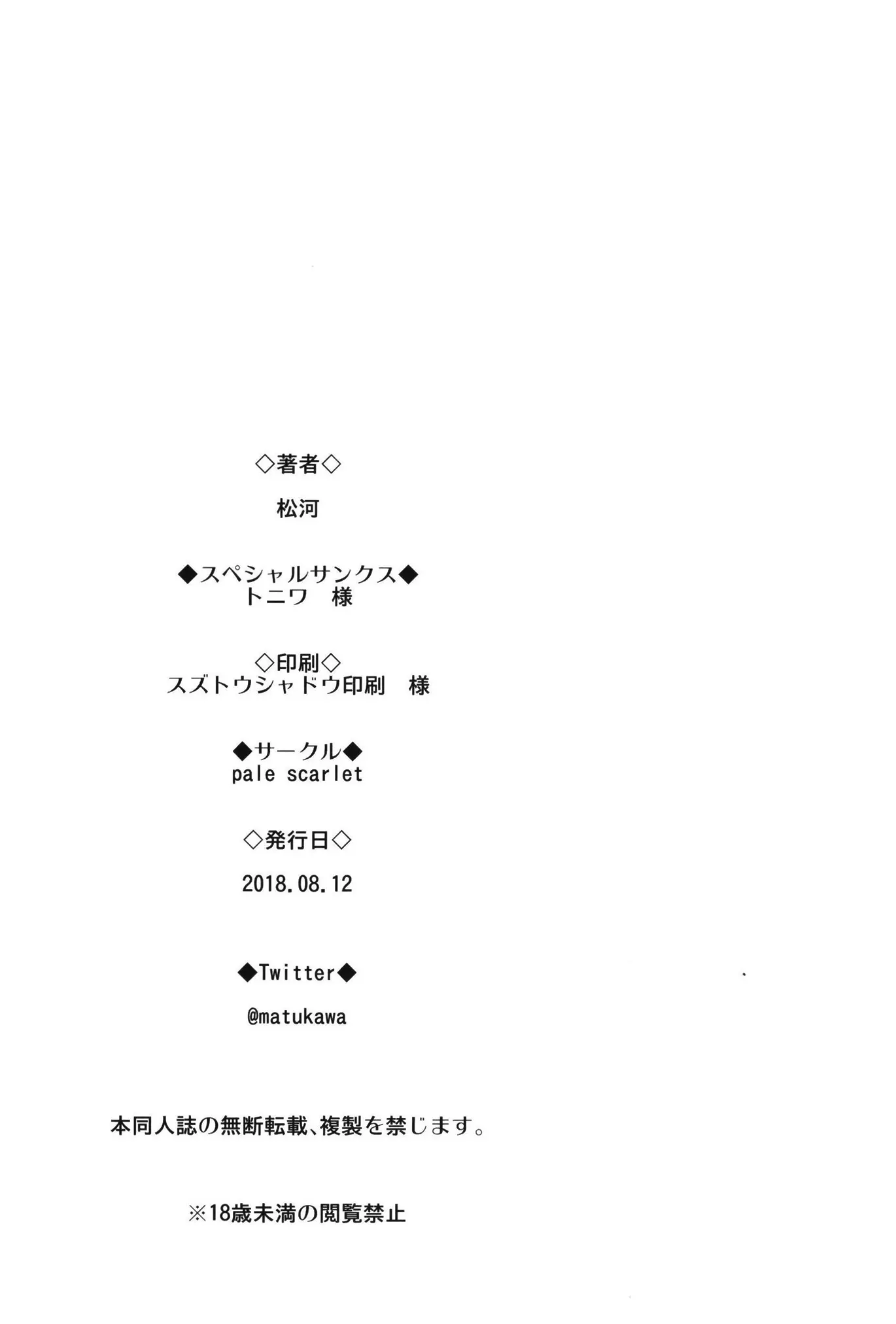 웹툰 이미지 24