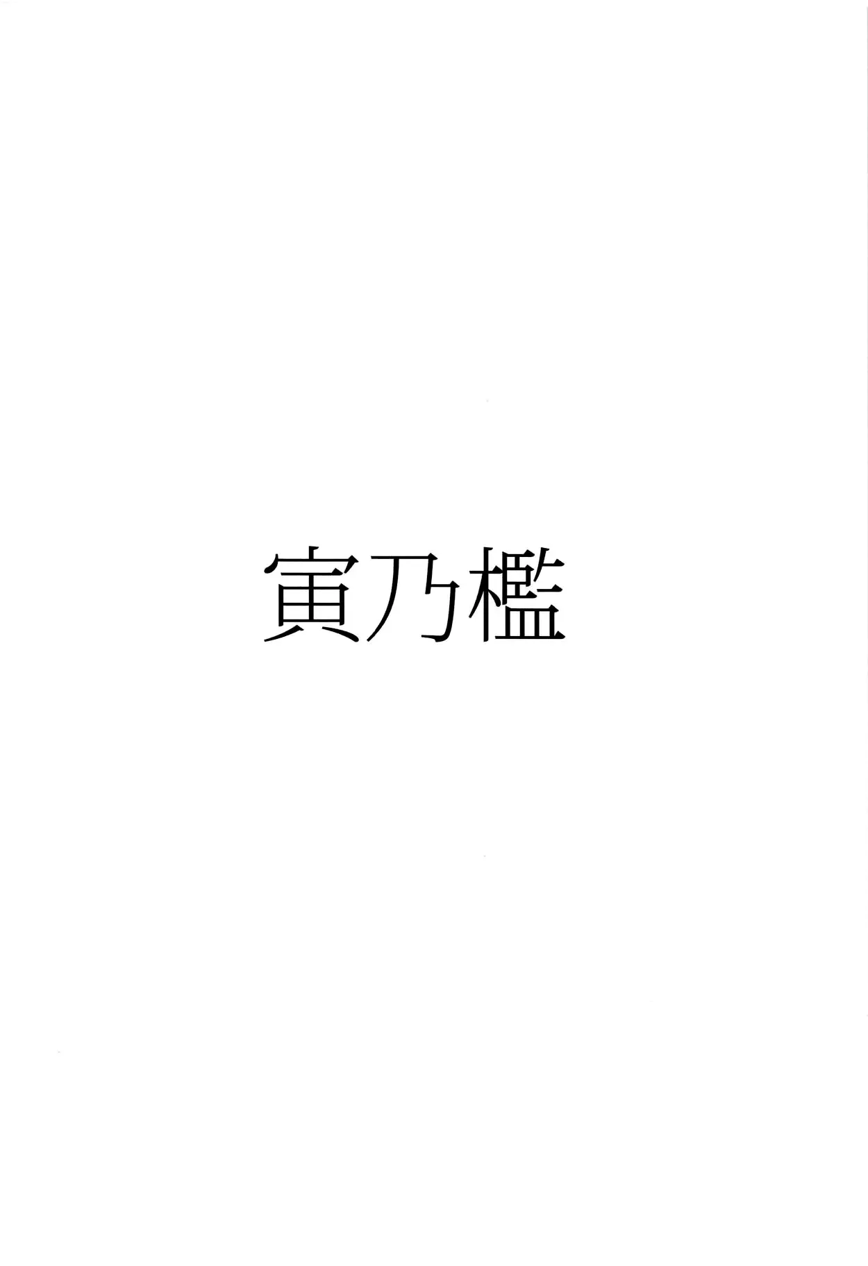 웹툰 이미지 26