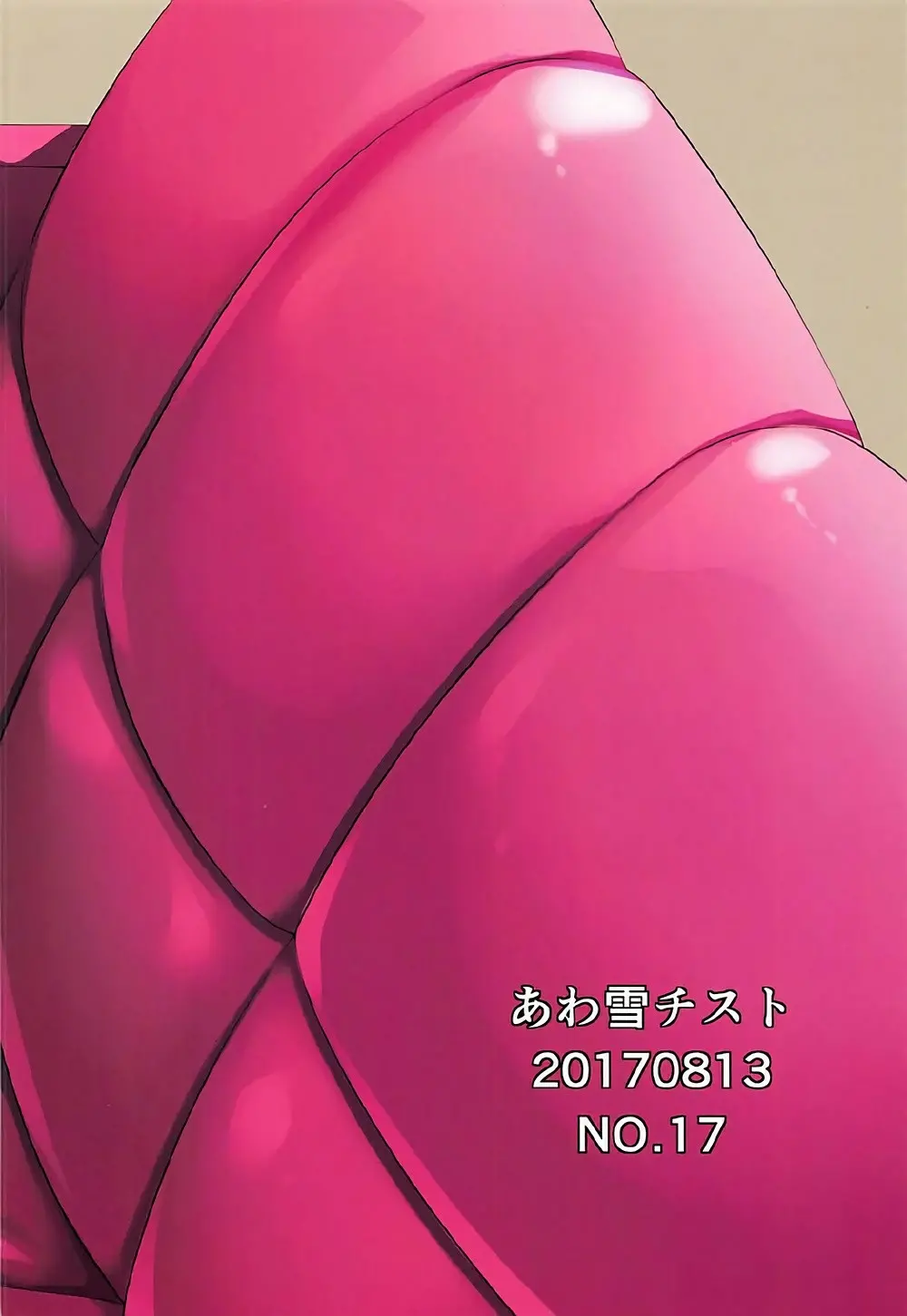 웹툰 이미지 25
