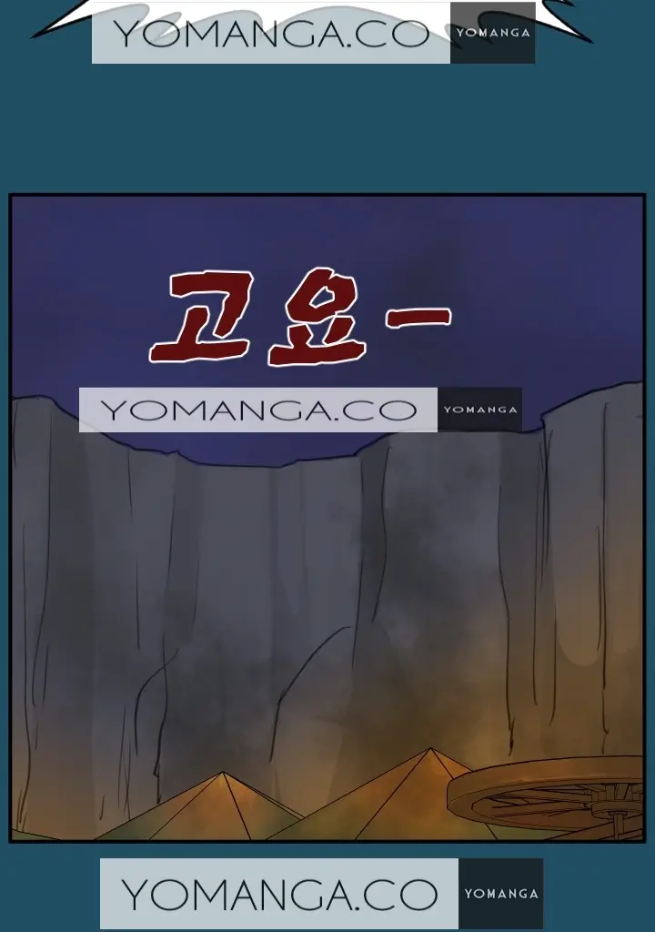 웹툰 이미지 436