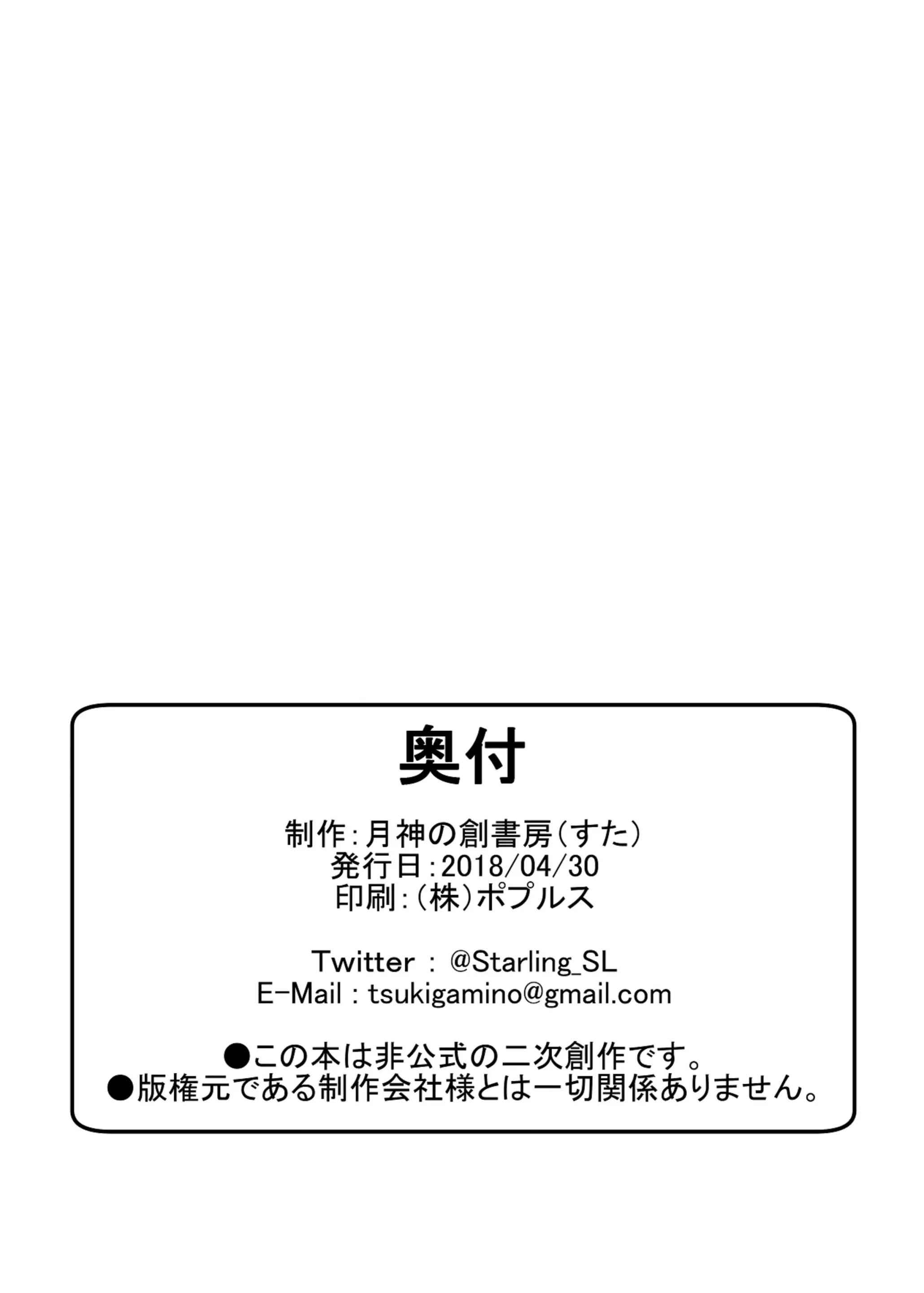 웹툰 이미지 12