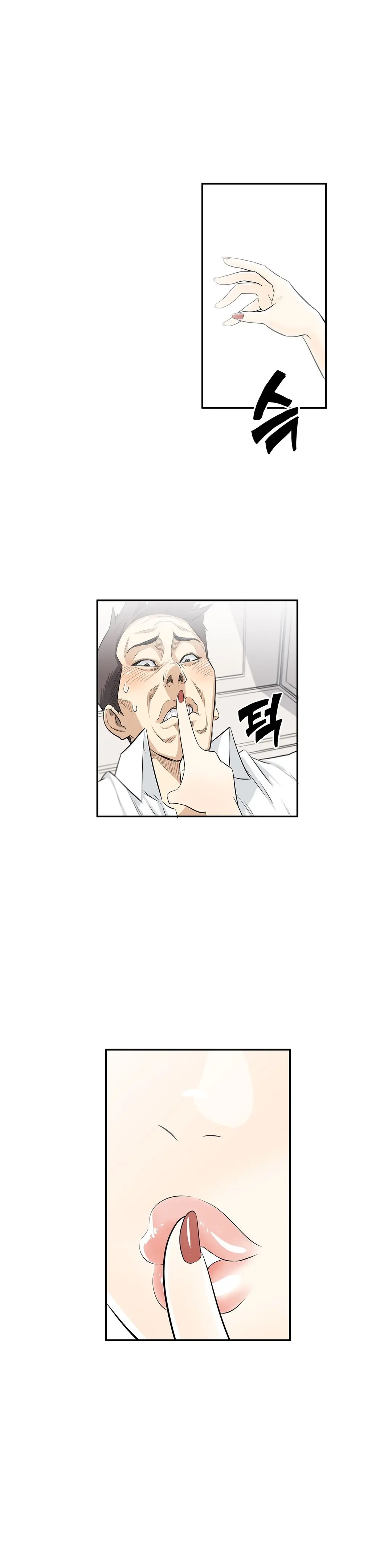 웹툰 이미지 228