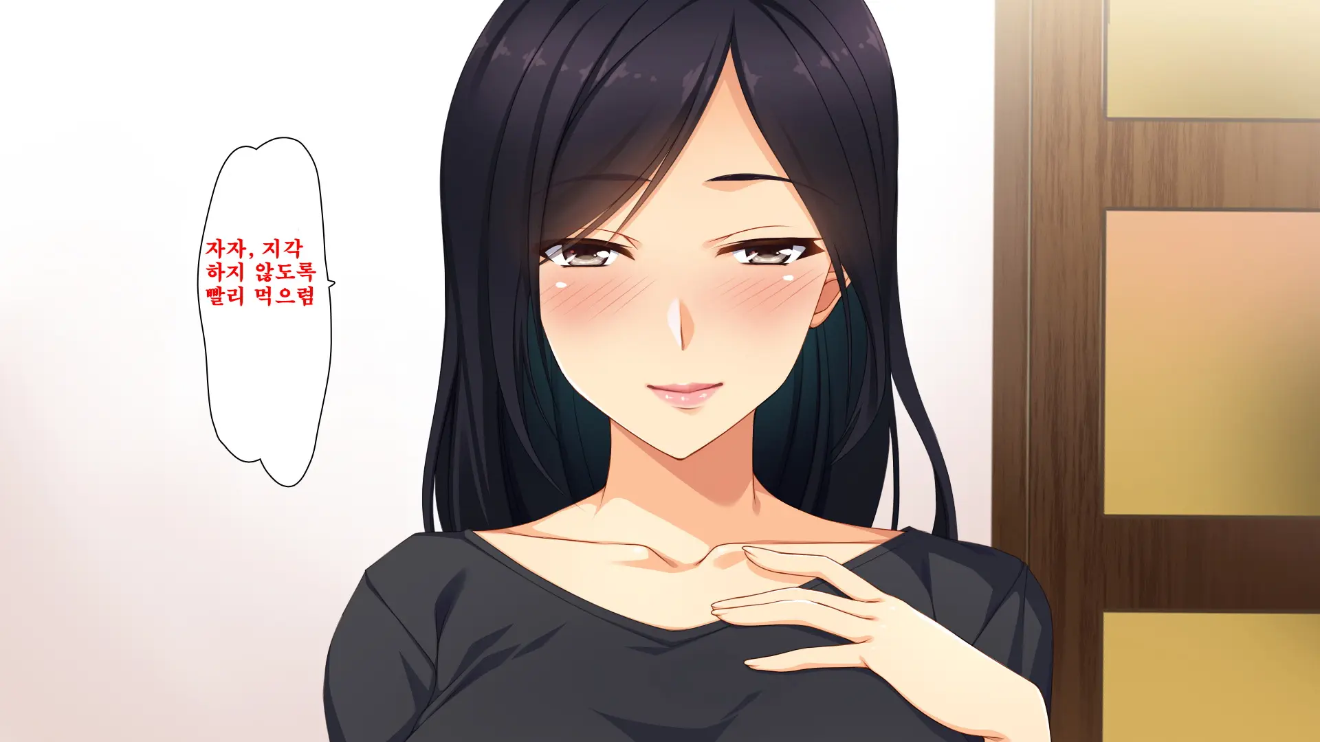 웹툰 이미지 10