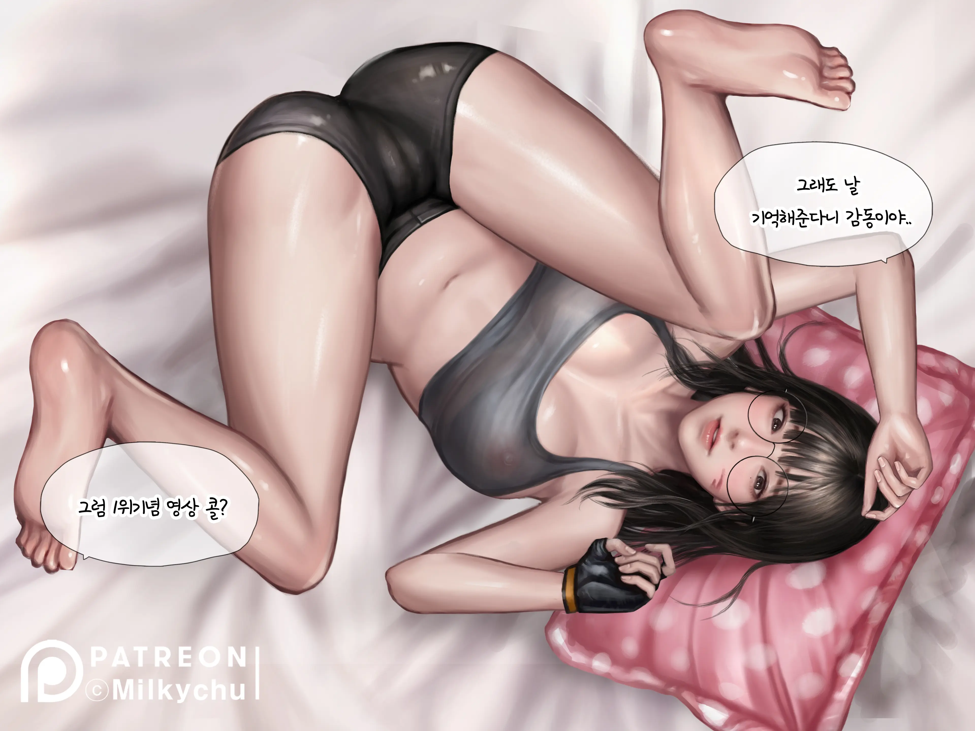 웹툰 이미지 23