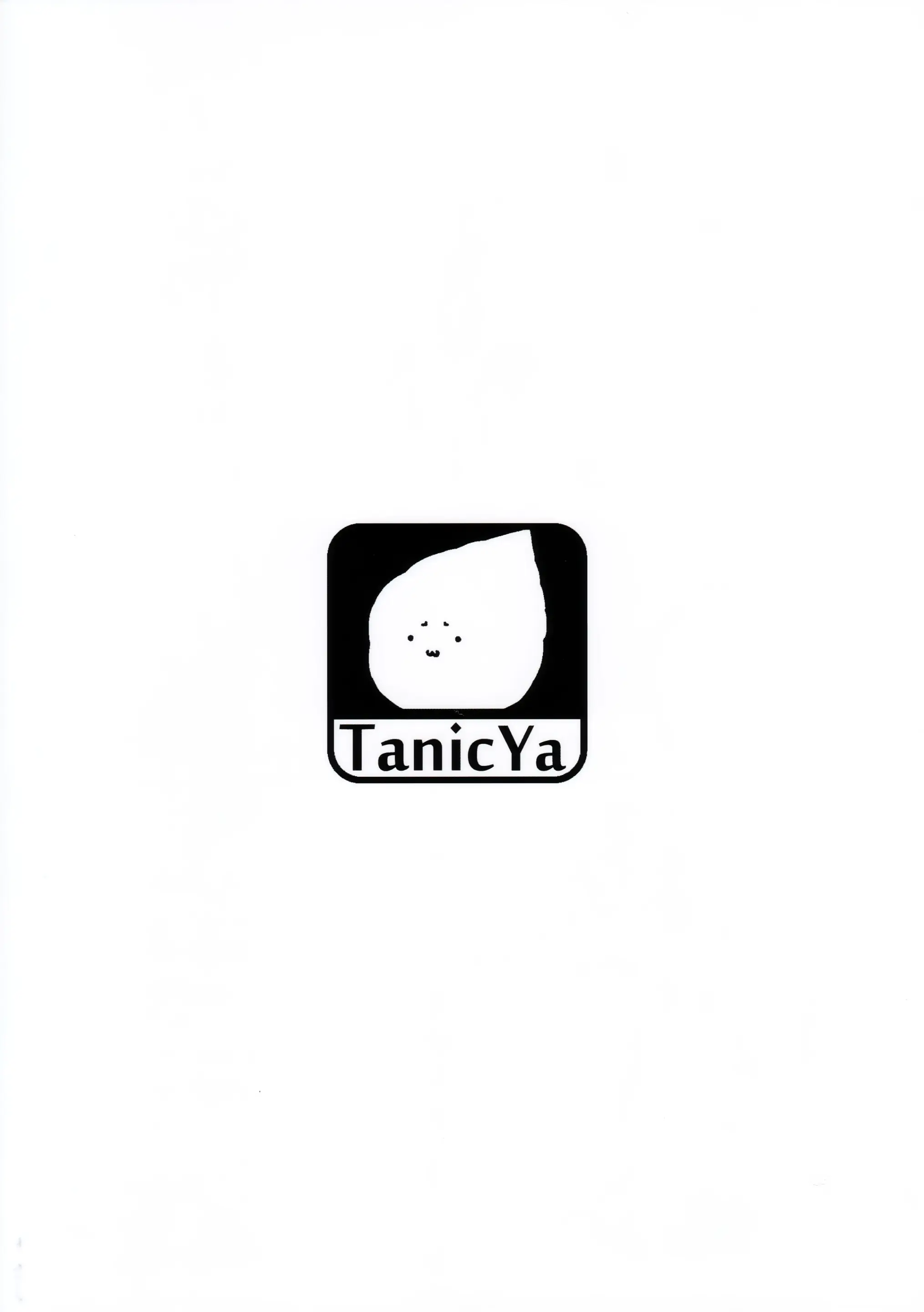 웹툰 이미지 17