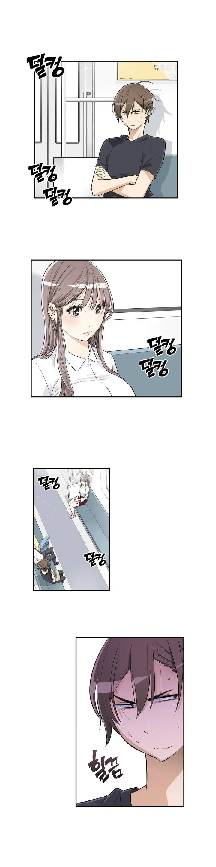 웹툰 이미지 12
