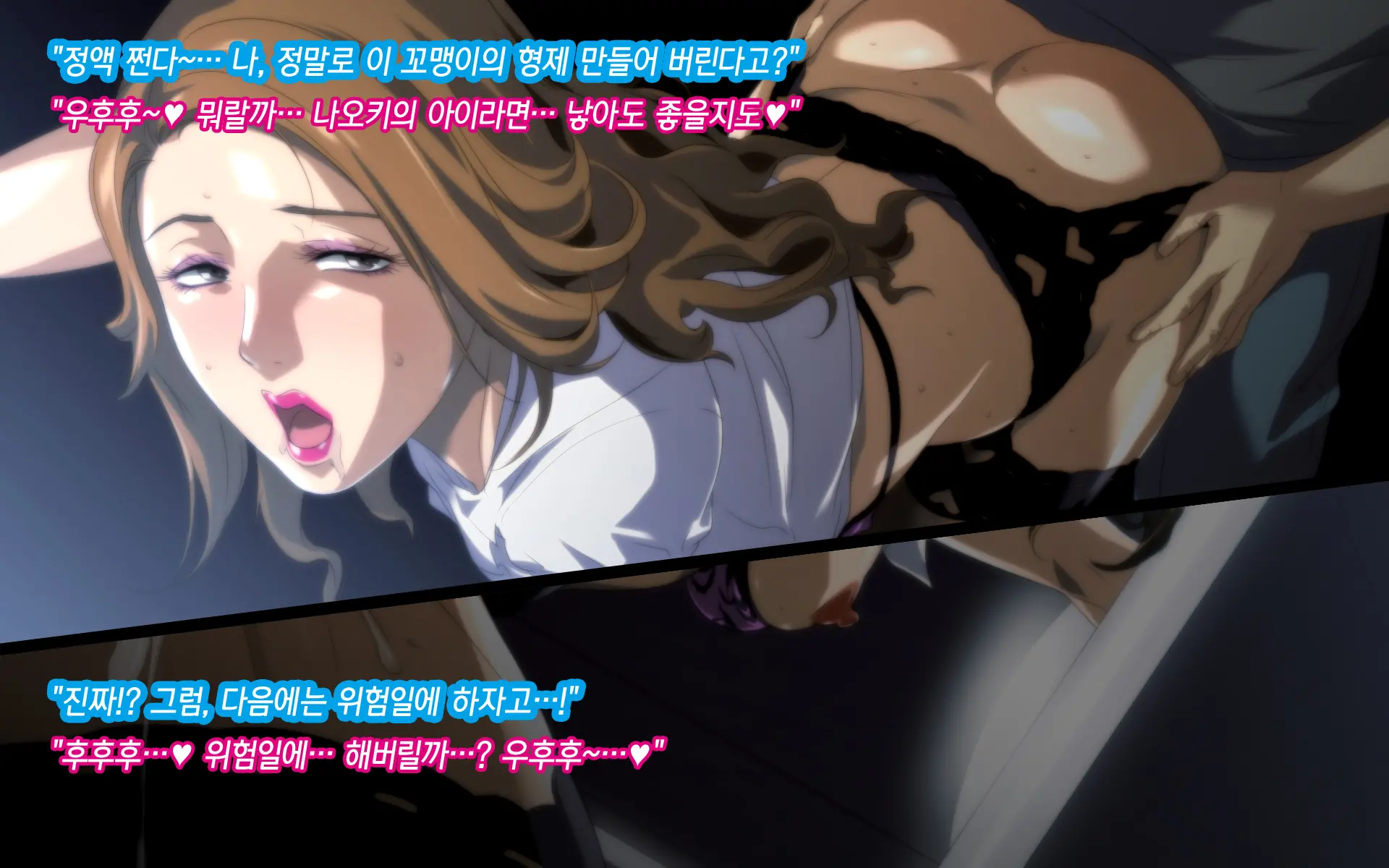 웹툰 이미지 163