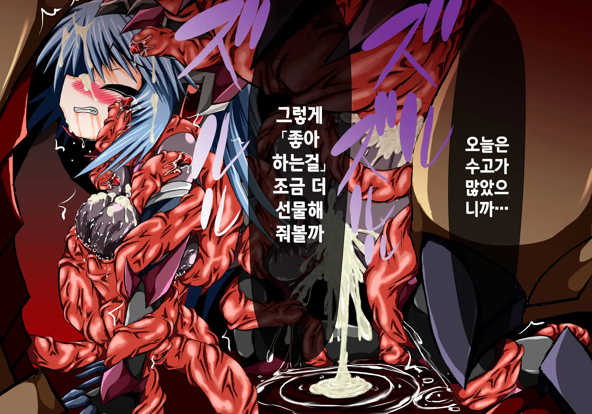 웹툰 이미지 62