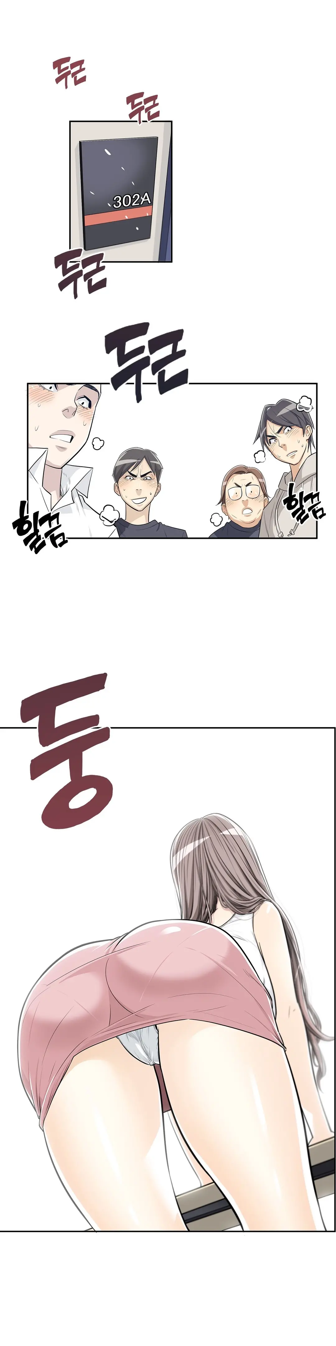 웹툰 이미지 50