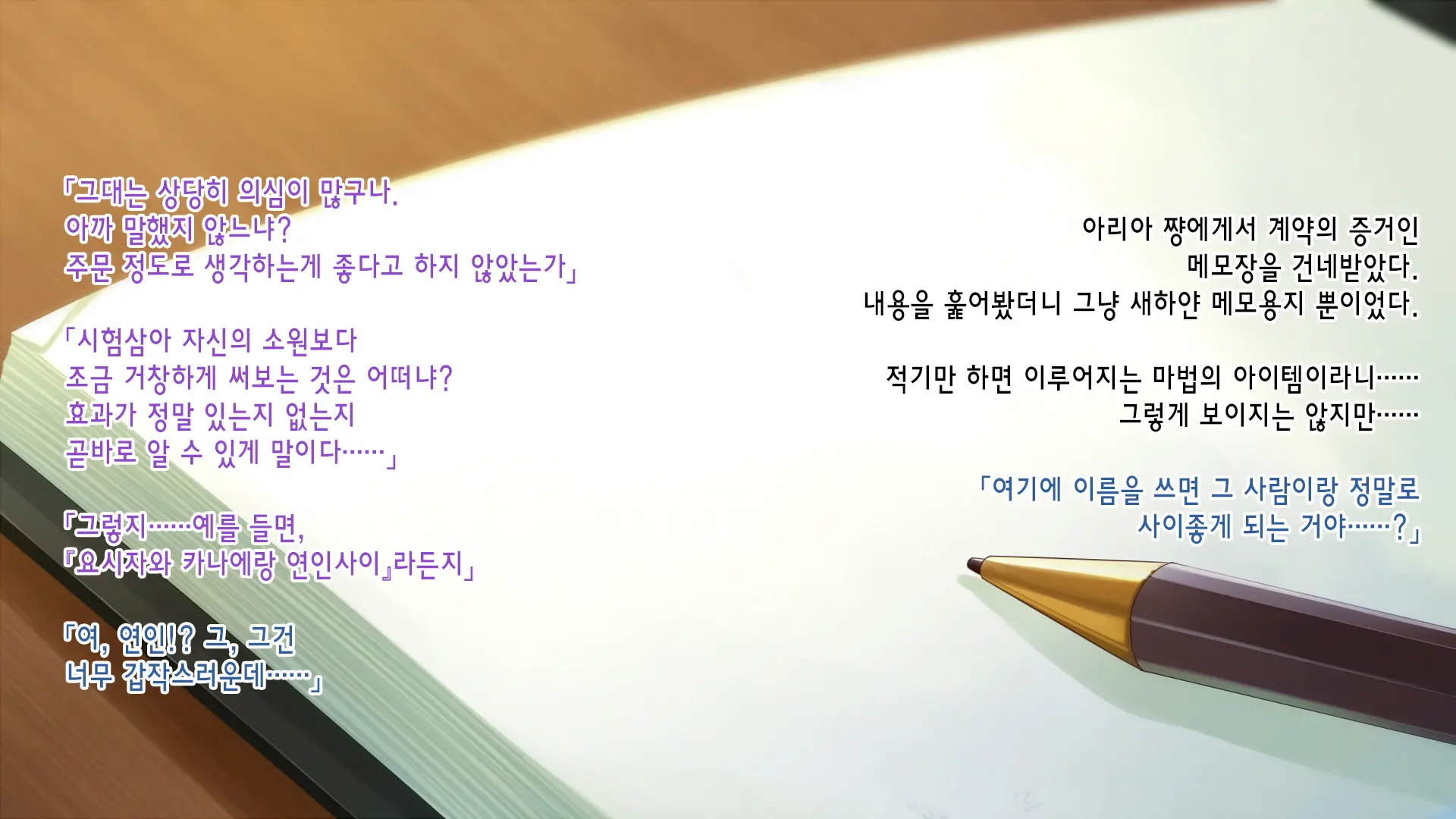 웹툰 이미지 51