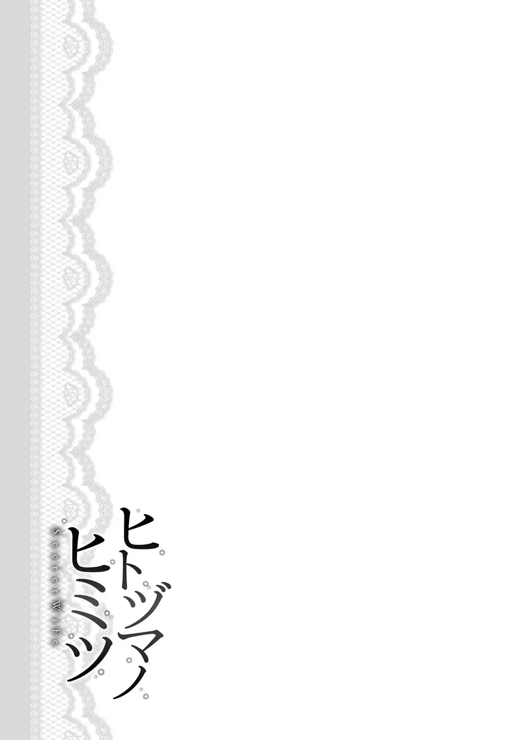 웹툰 이미지 109