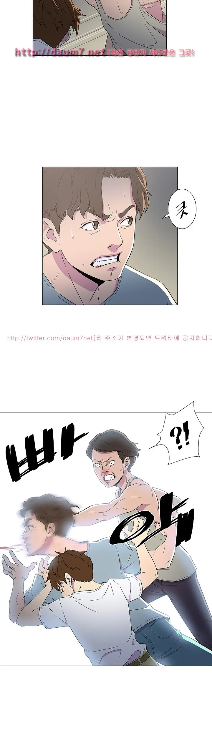 웹툰 이미지 62