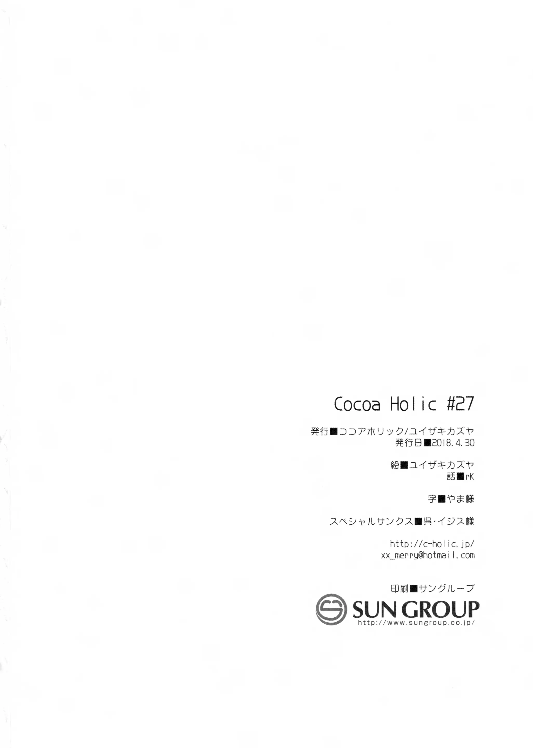 웹툰 이미지 31