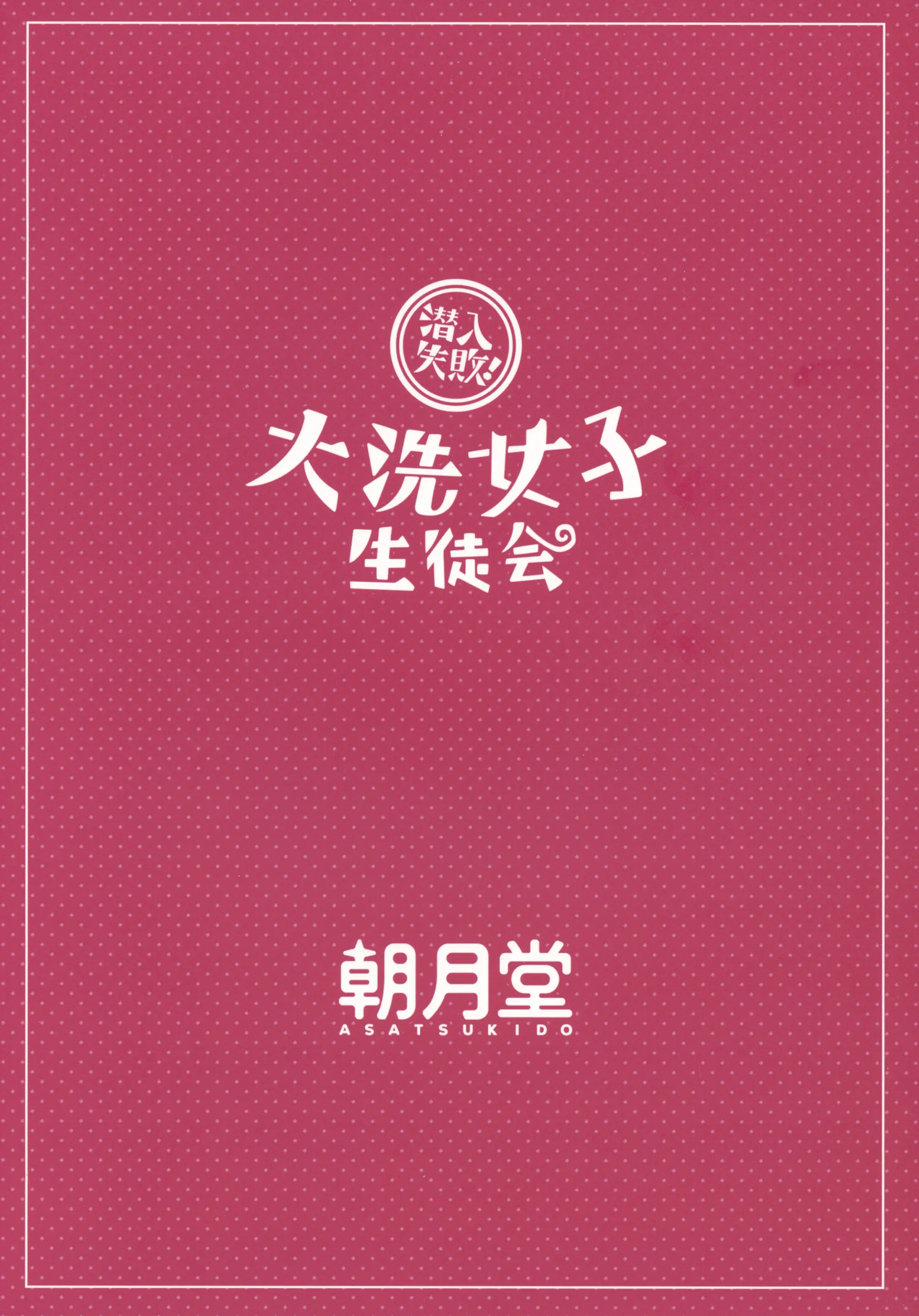웹툰 이미지 25