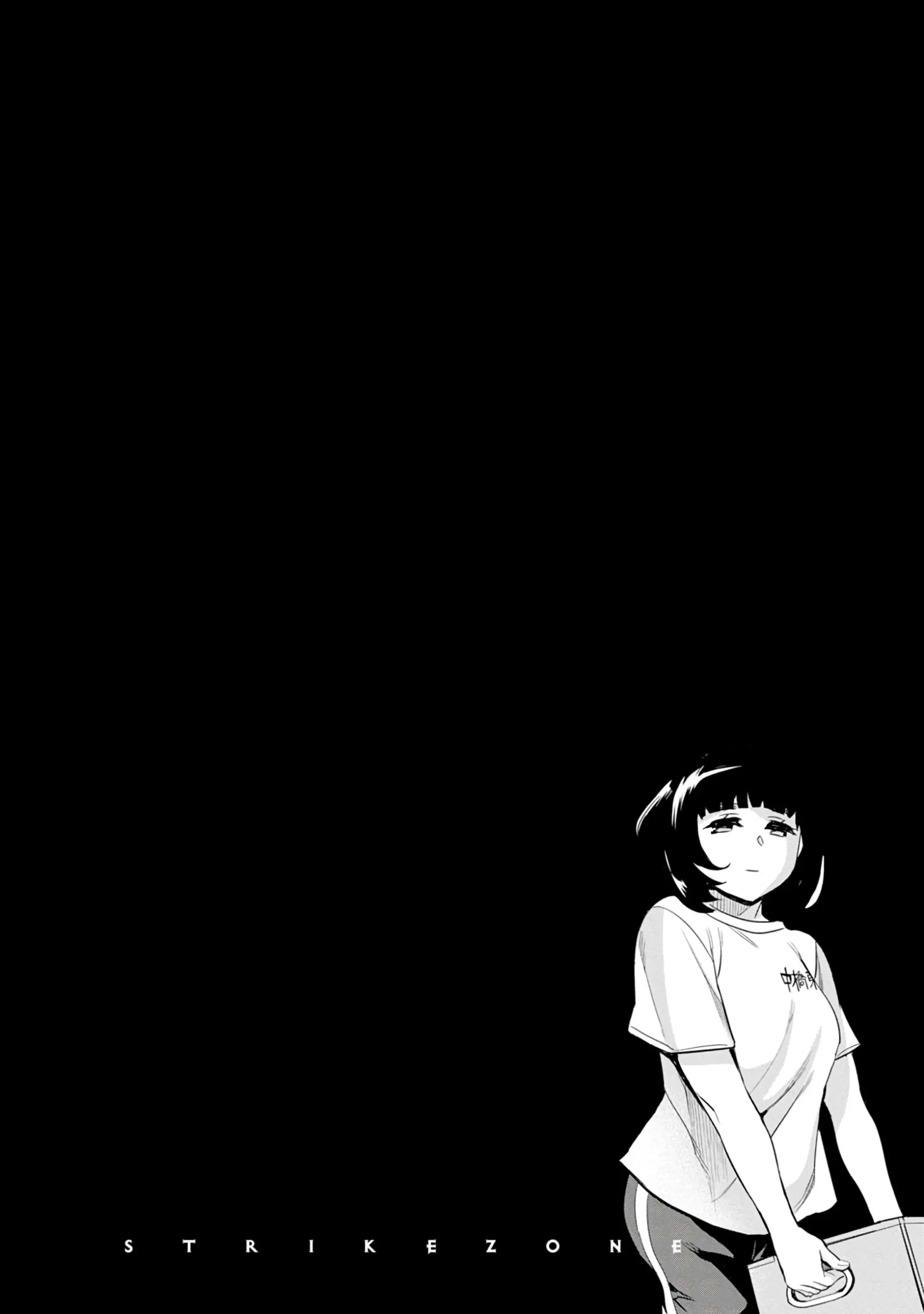 웹툰 이미지 45