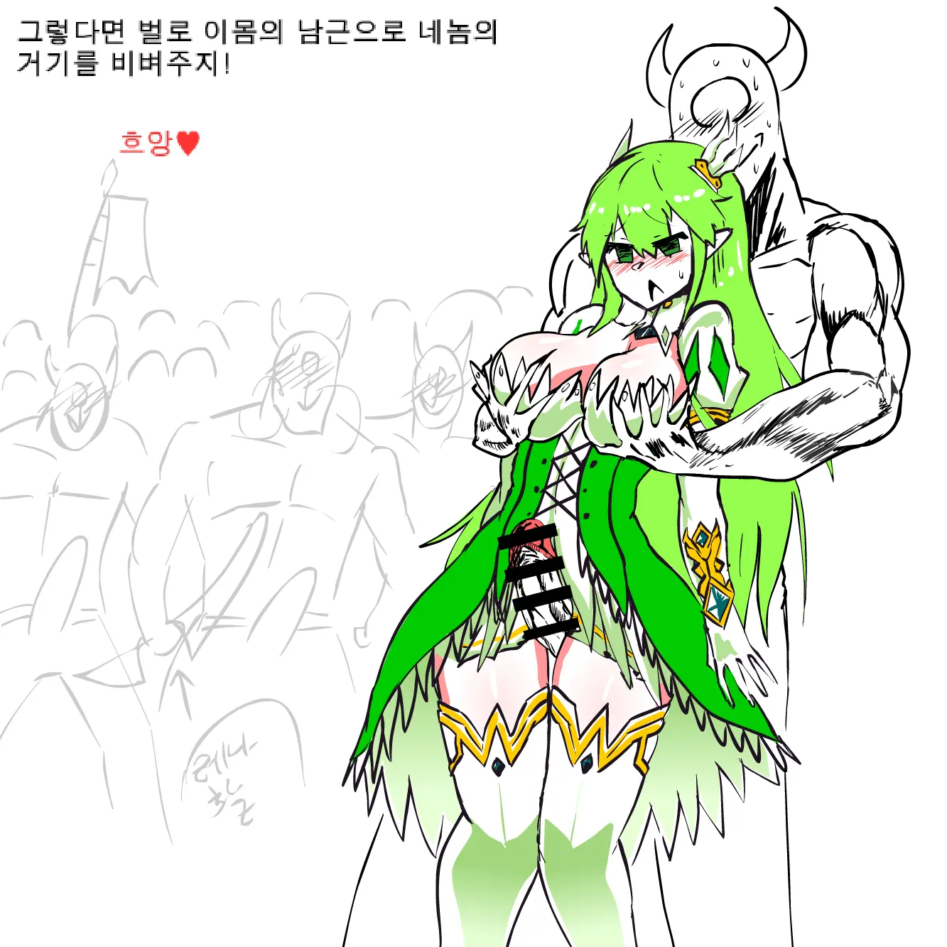 웹툰 이미지 9