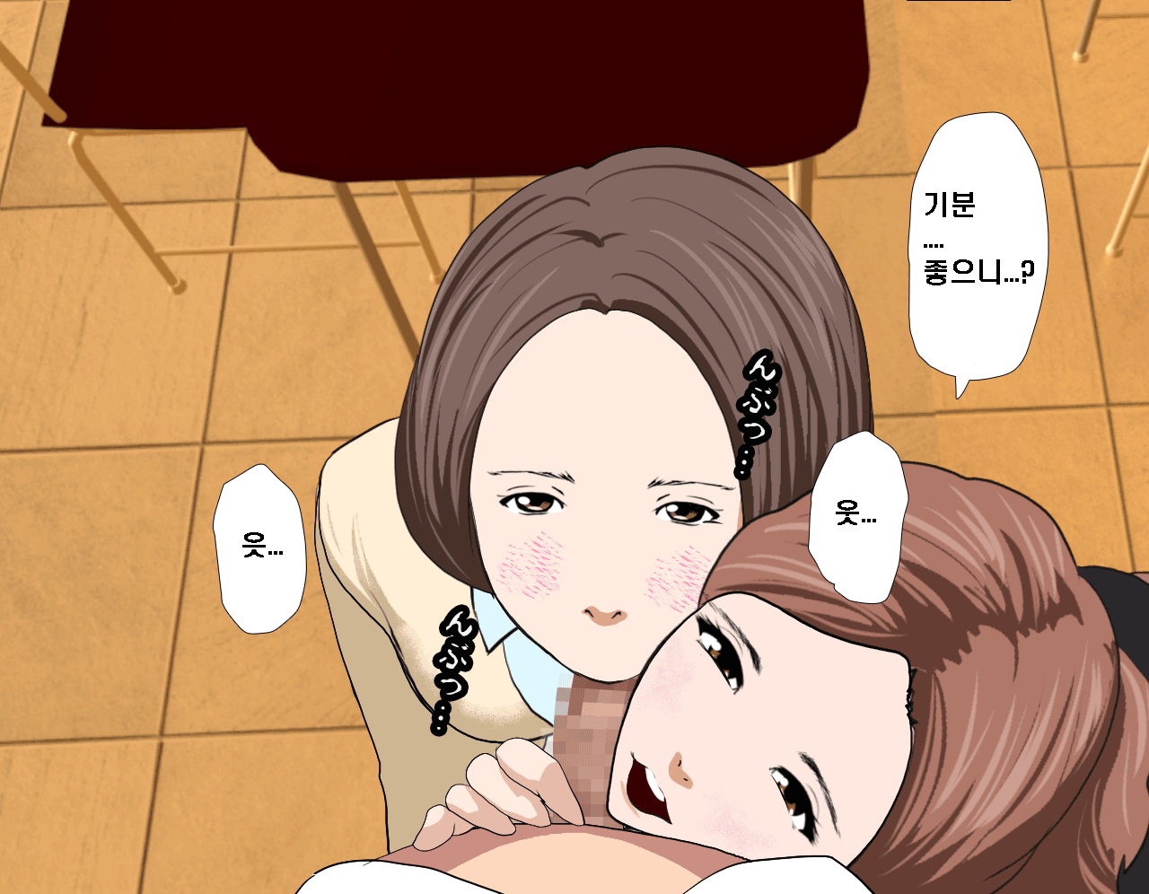 웹툰 이미지 449