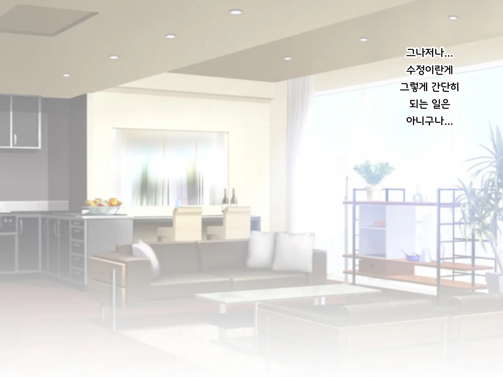 웹툰 이미지 479