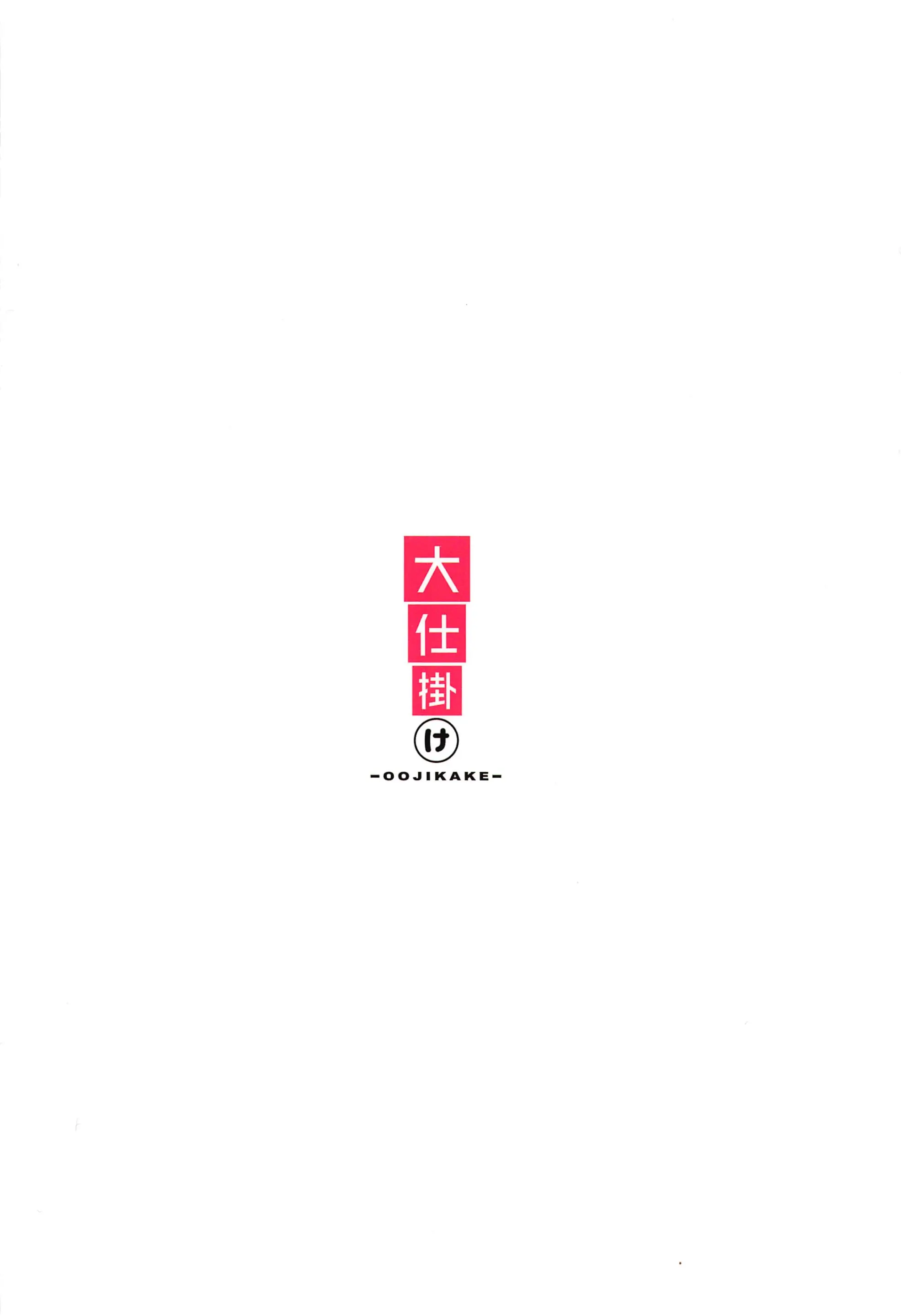웹툰 이미지 21