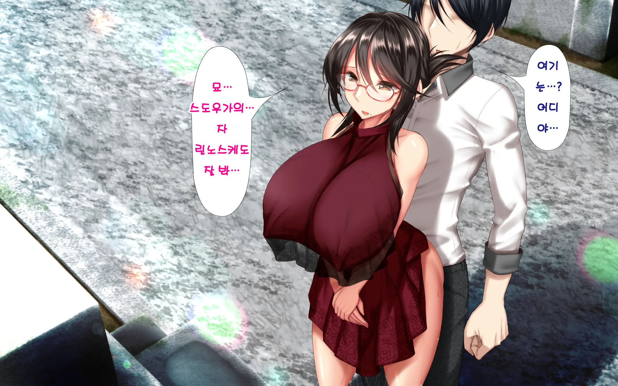 웹툰 이미지 46