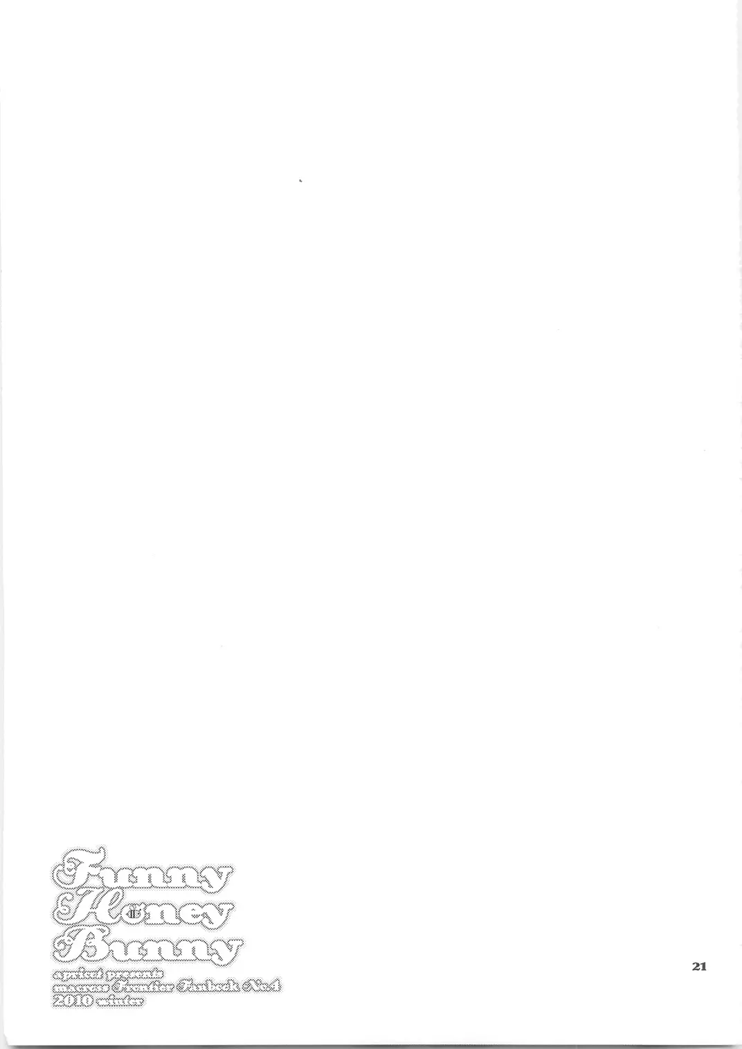 웹툰 이미지 20
