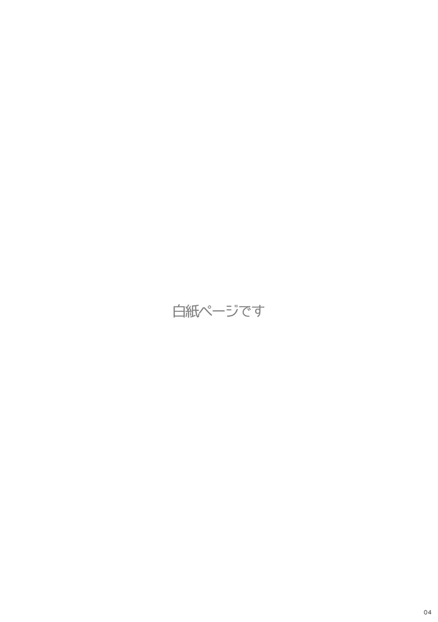 웹툰 이미지 28