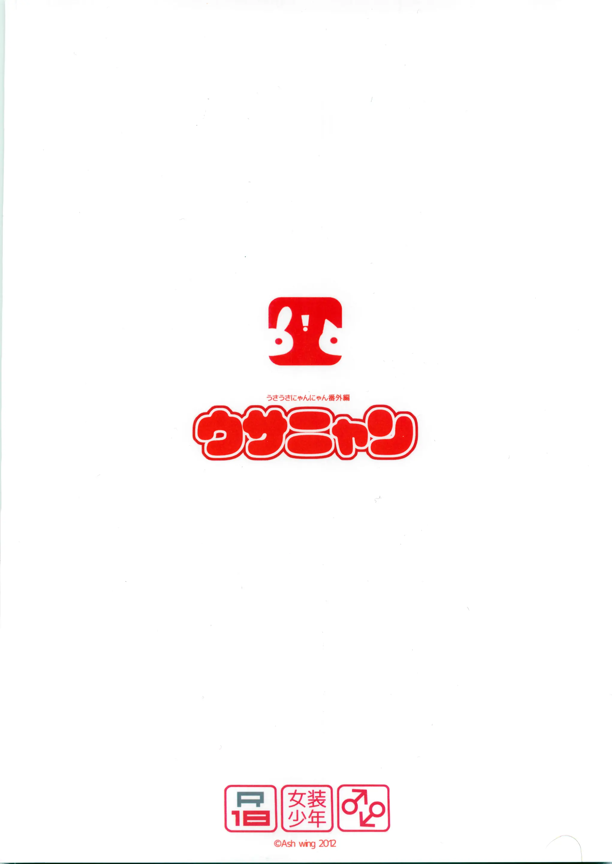 웹툰 이미지 24