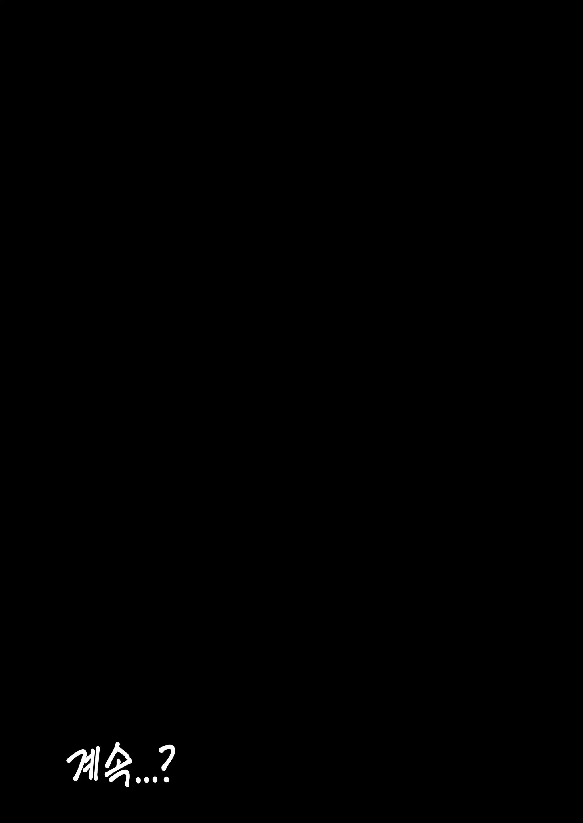 웹툰 이미지 25