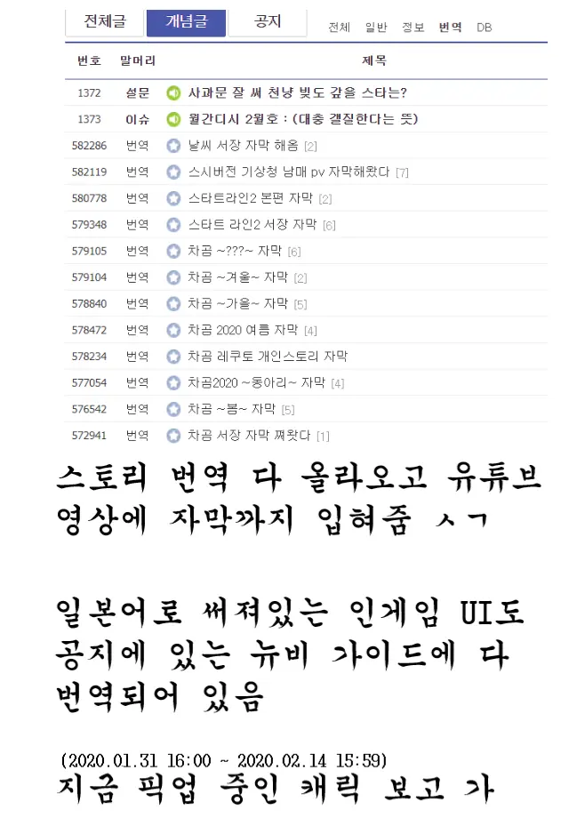 웹툰 이미지 26
