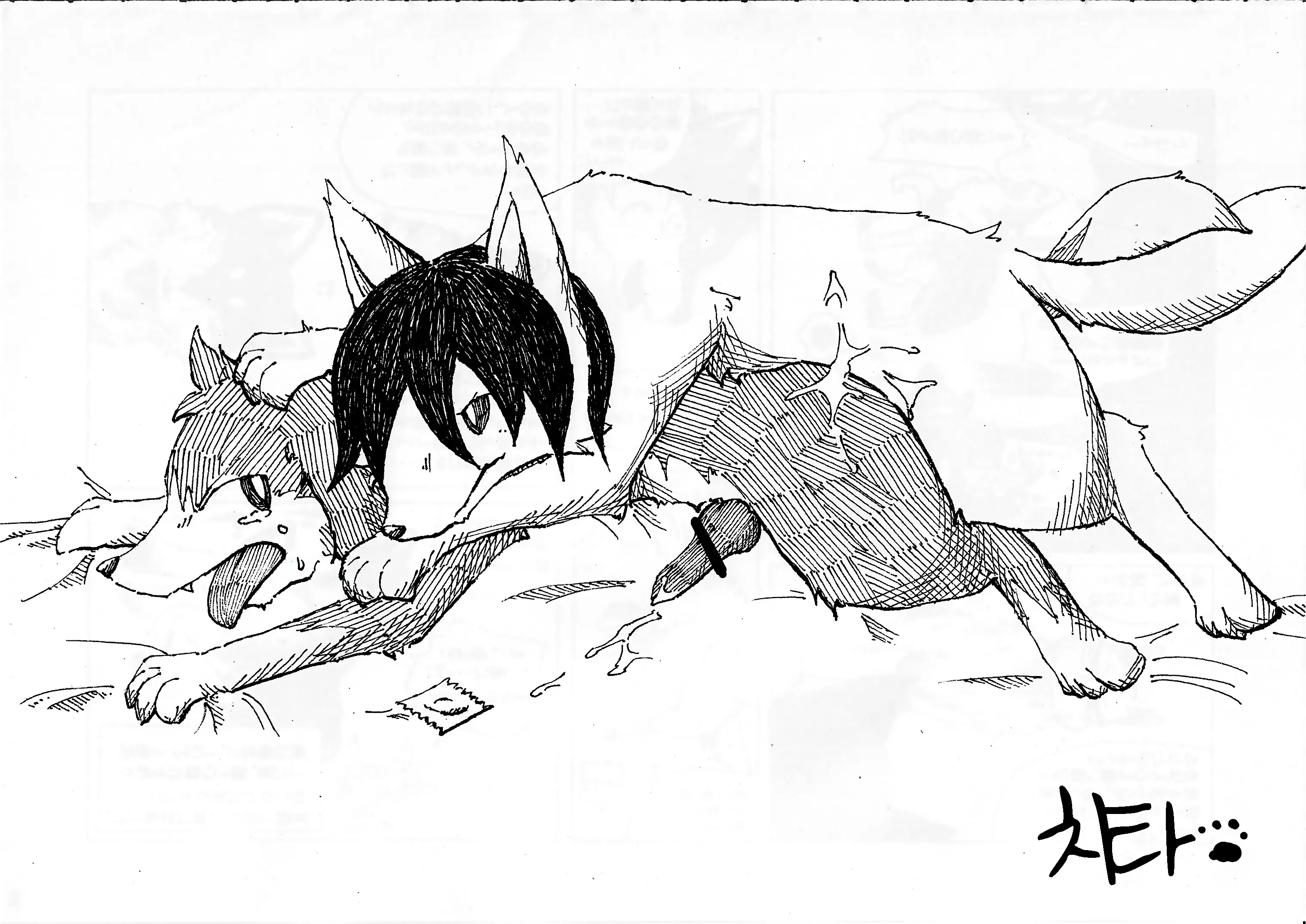 웹툰 이미지 27