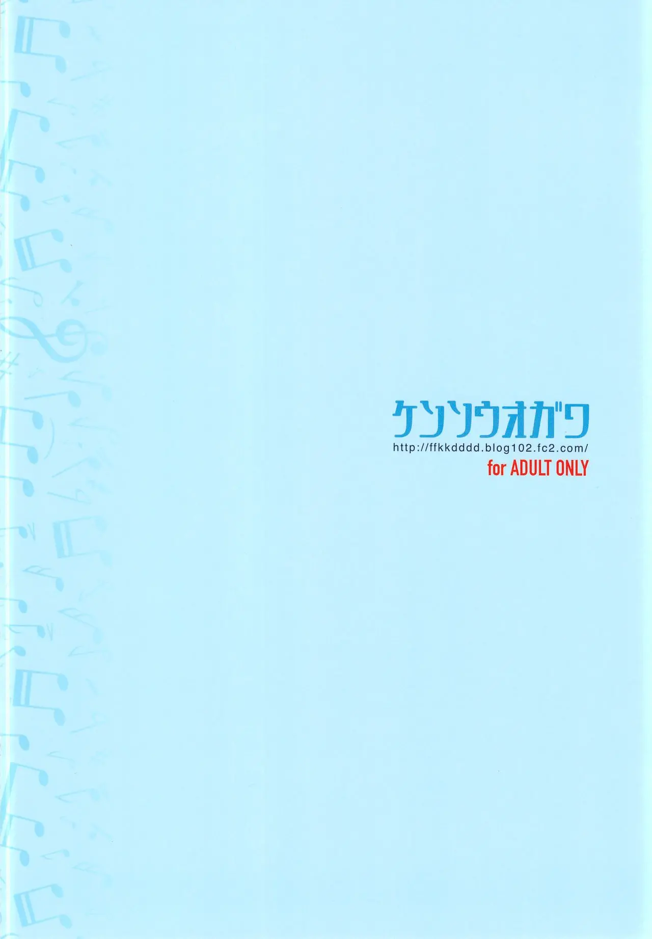 웹툰 이미지 25
