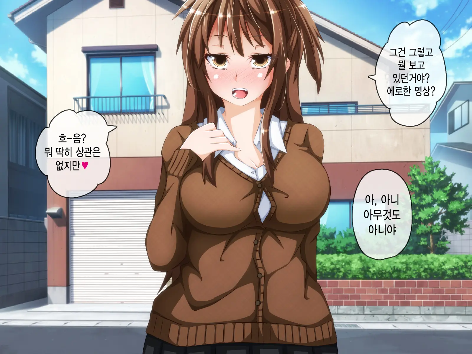 웹툰 이미지 26