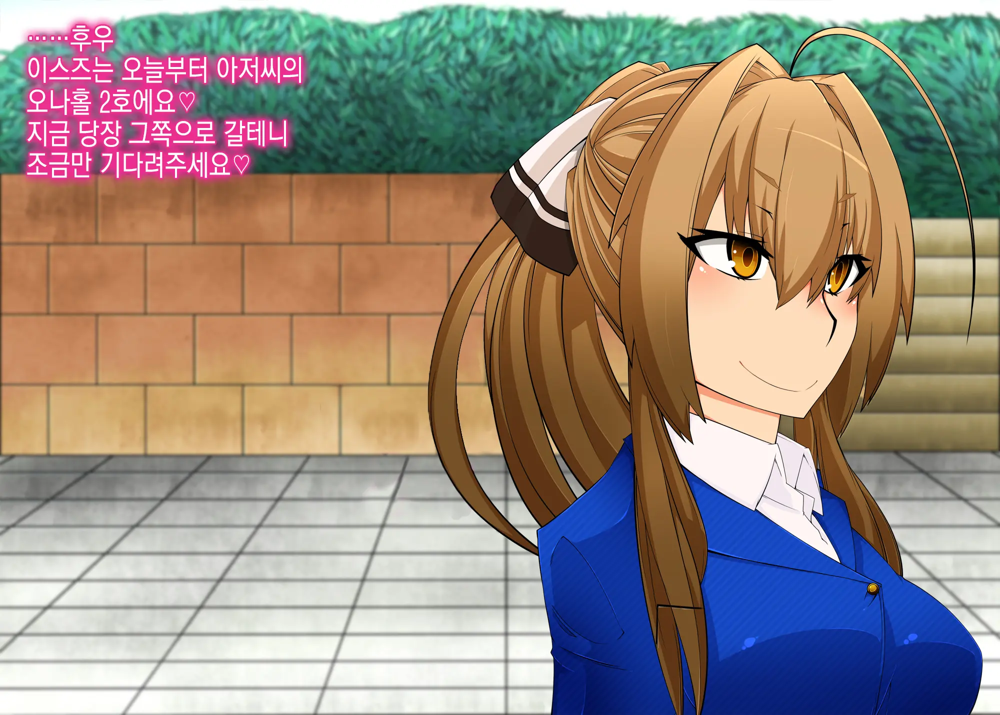 웹툰 이미지 47