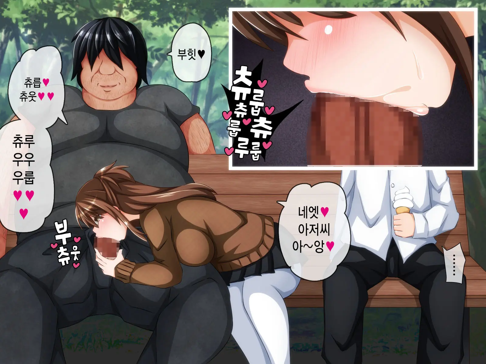웹툰 이미지 53