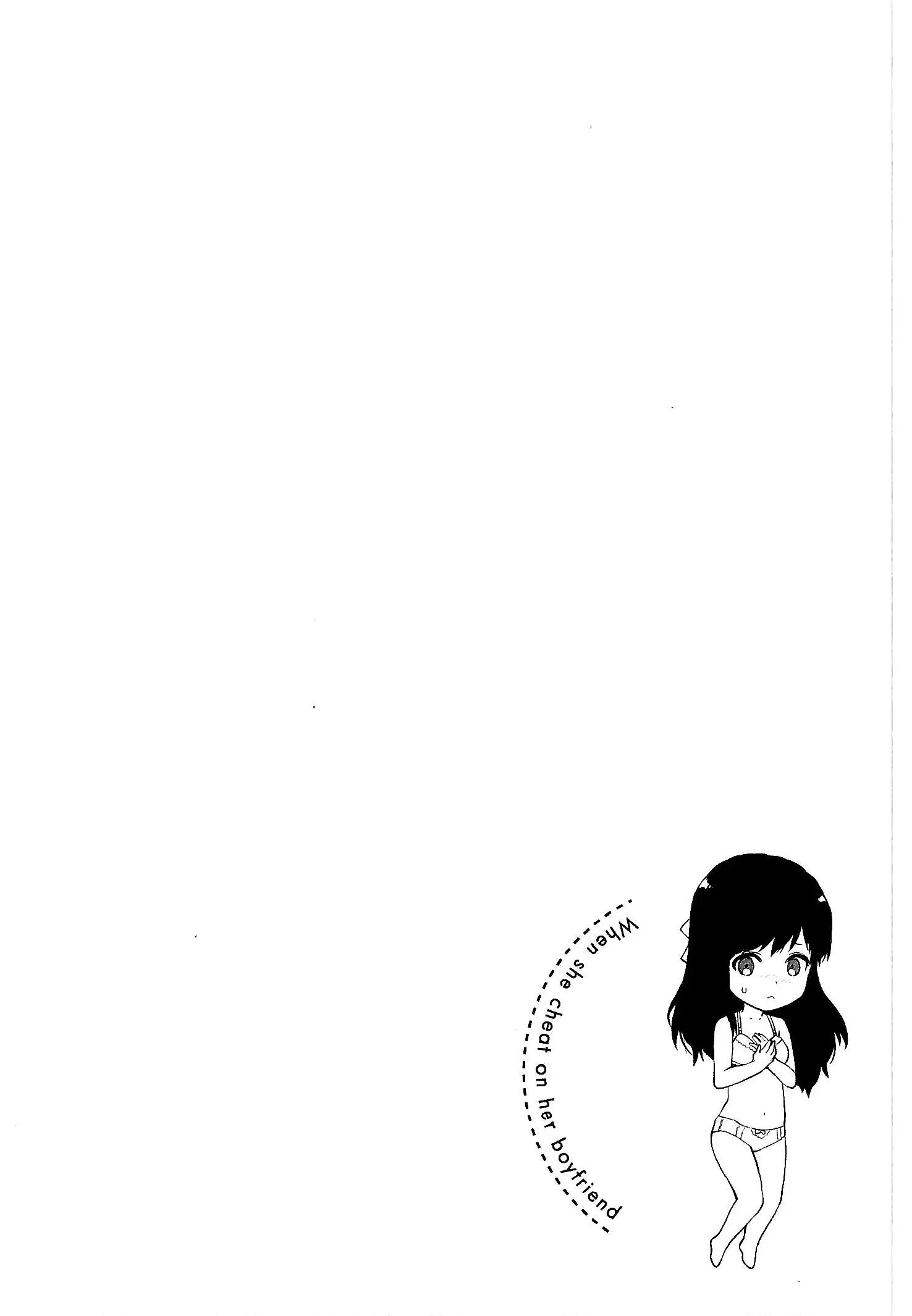 웹툰 이미지 53
