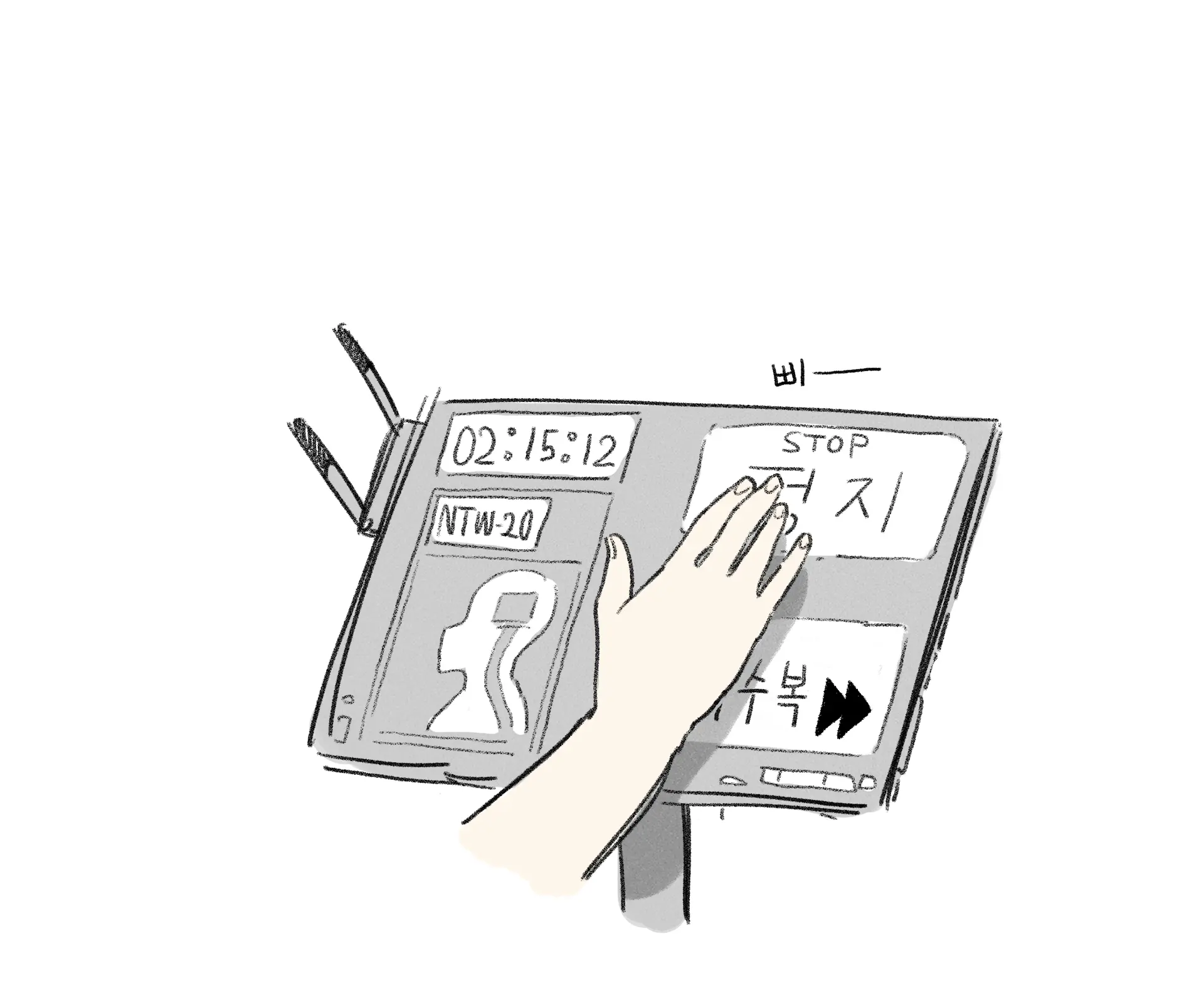 웹툰 이미지 4