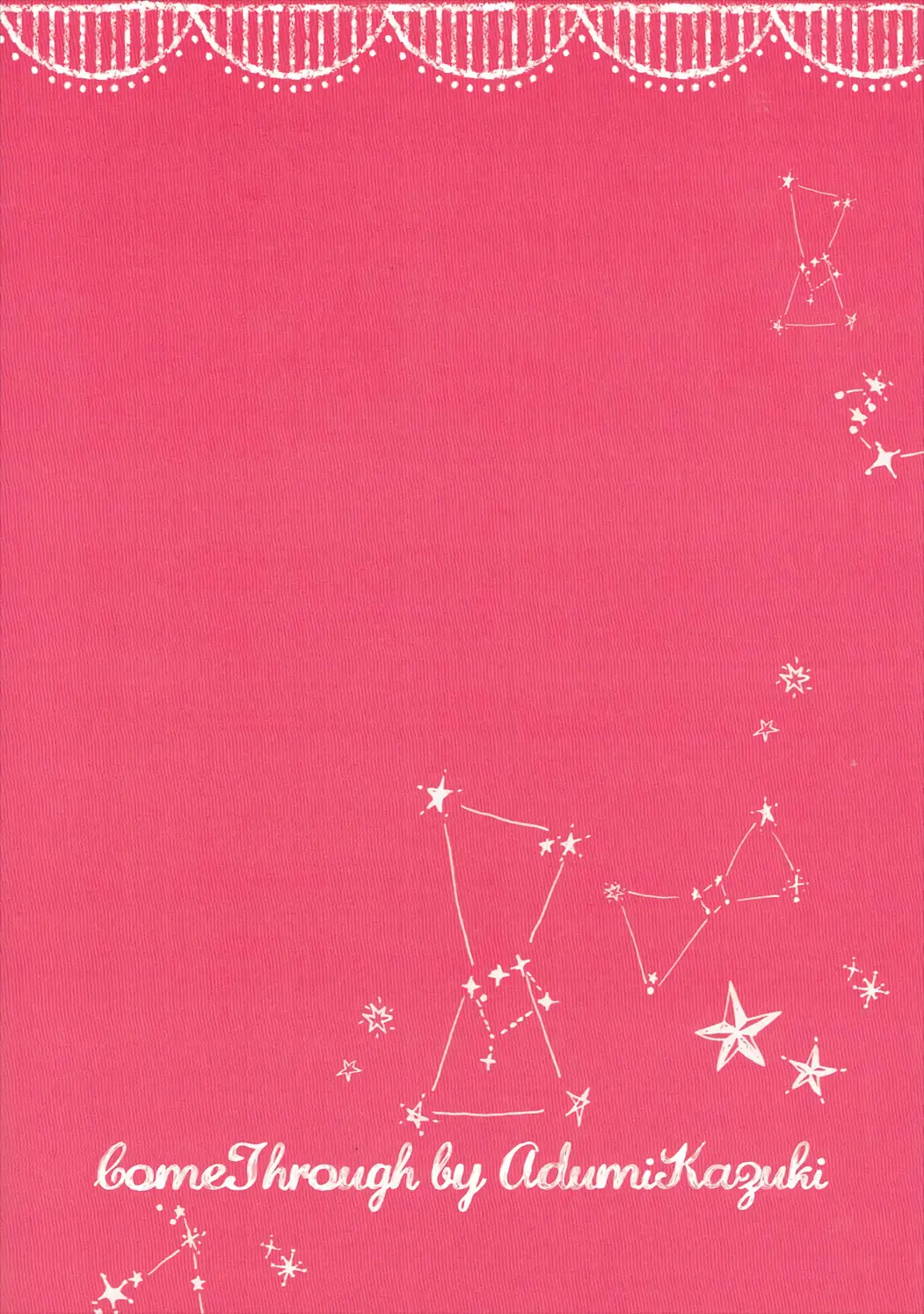 웹툰 이미지 13