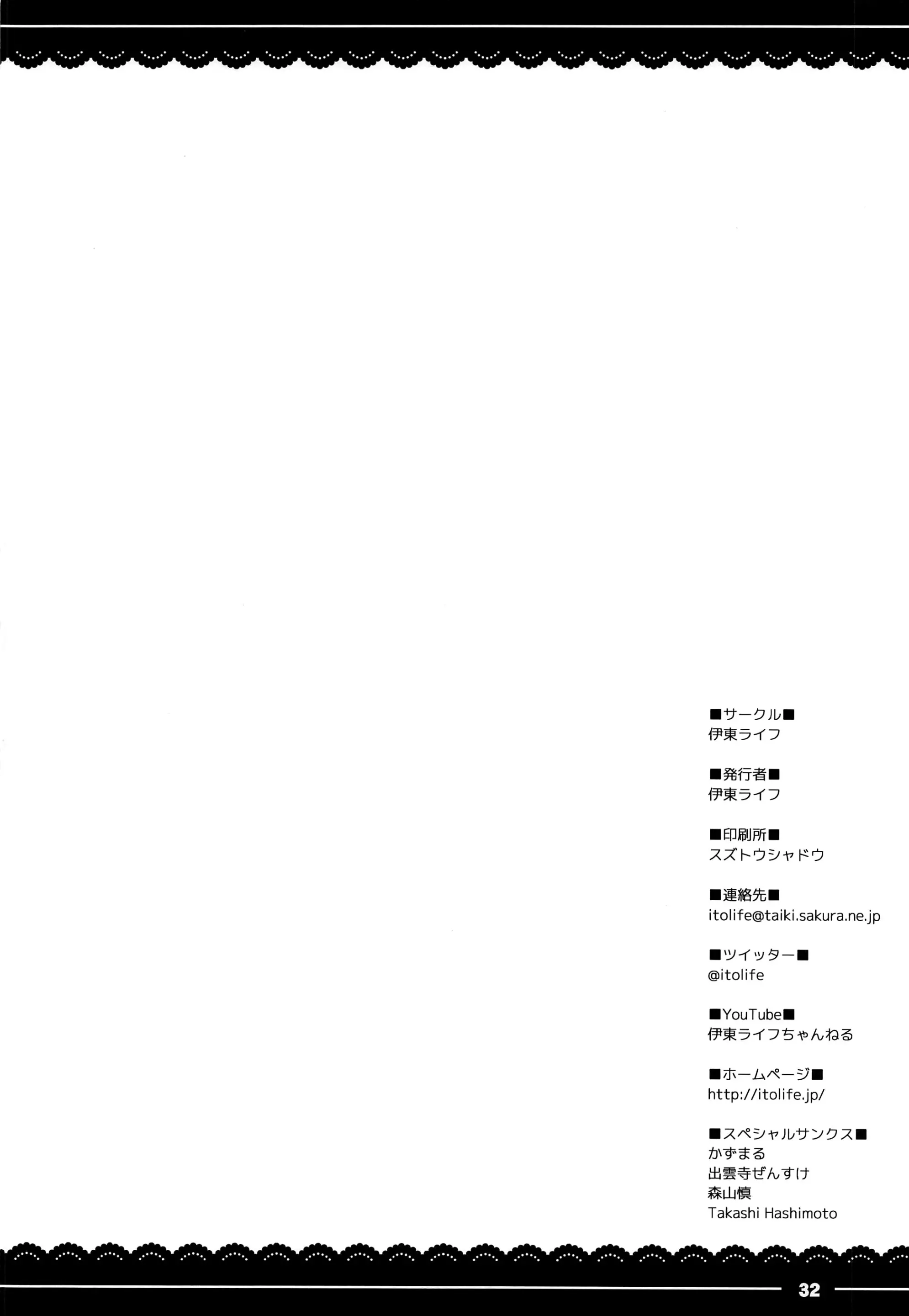 웹툰 이미지 30