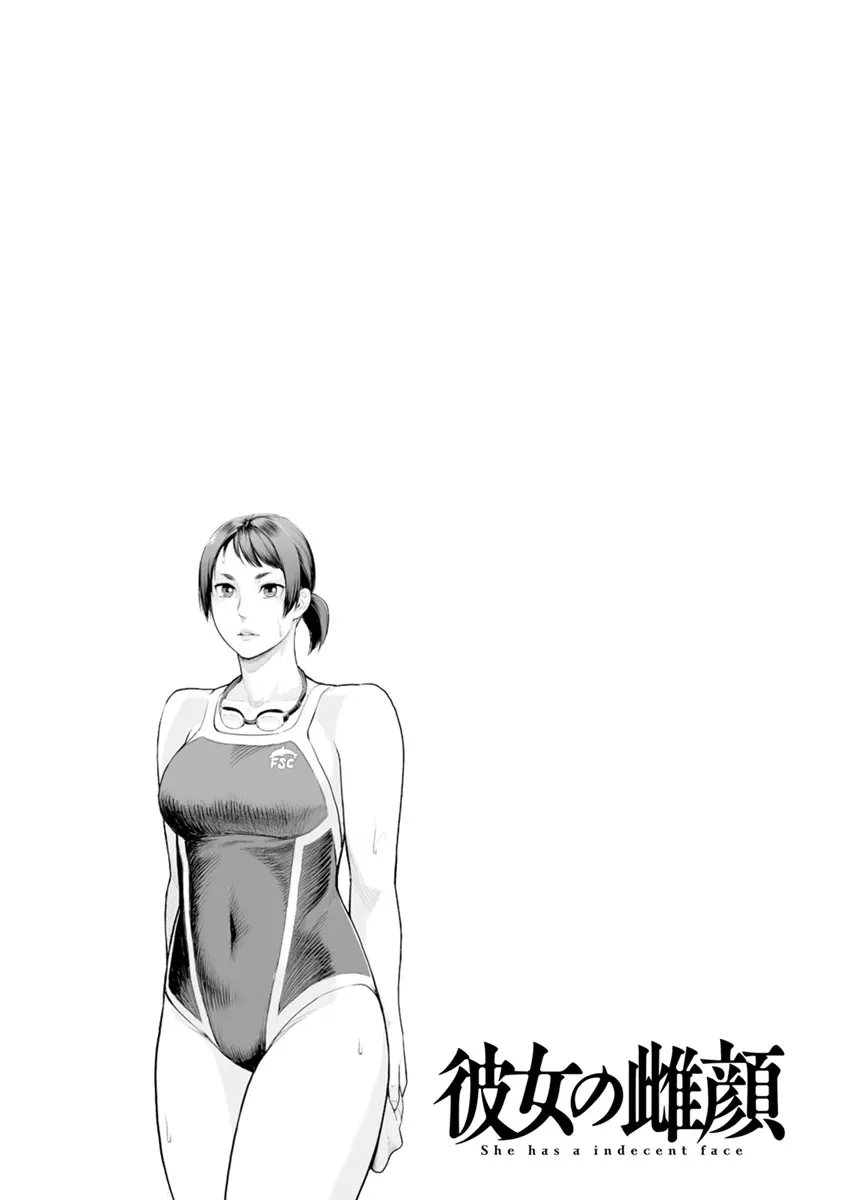 웹툰 이미지 154