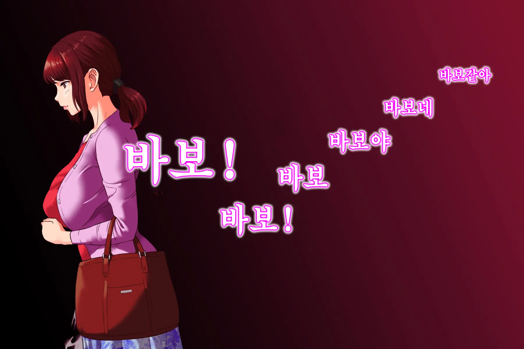 웹툰 이미지 189