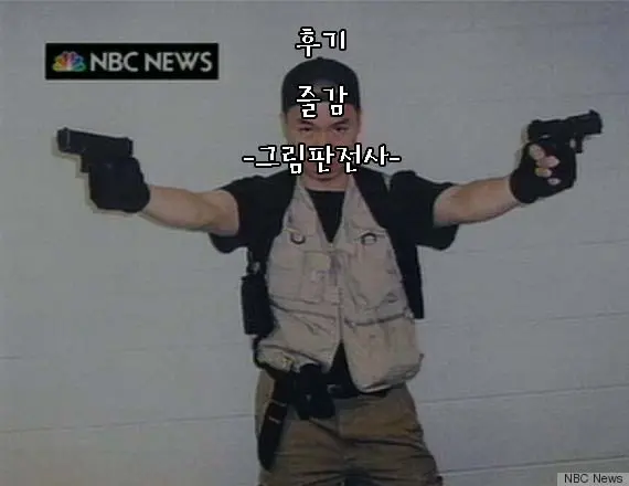 웹툰 이미지 26