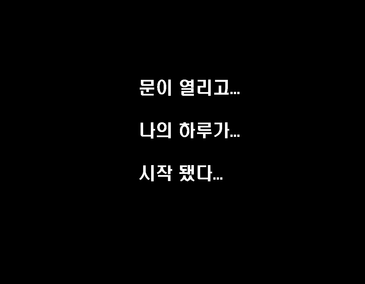 웹툰 이미지 63