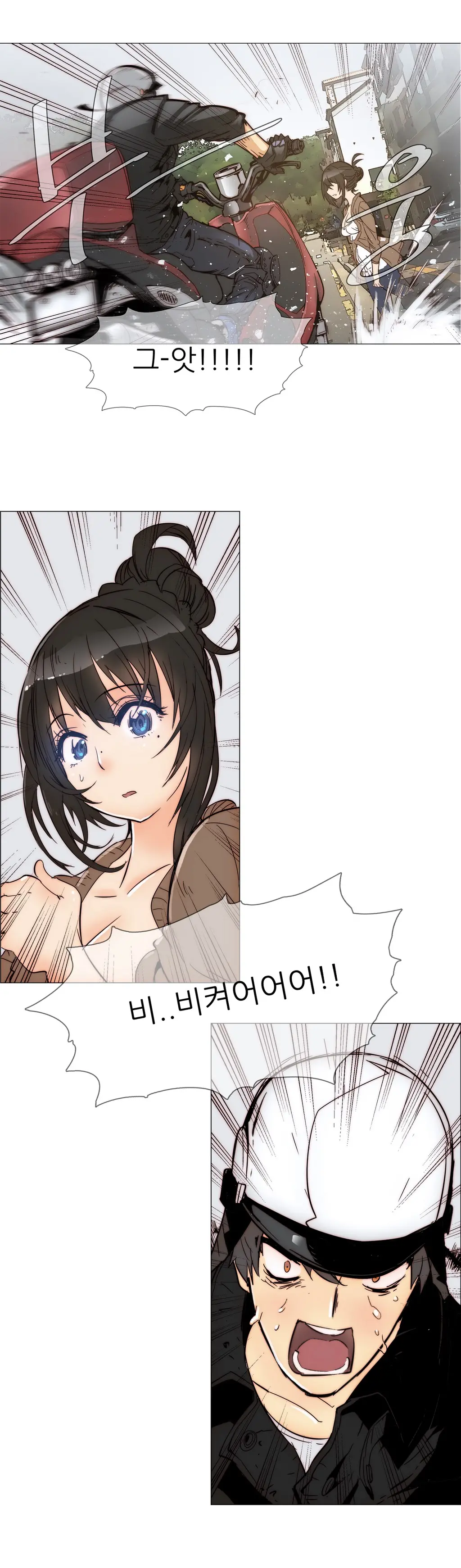 웹툰 이미지 115