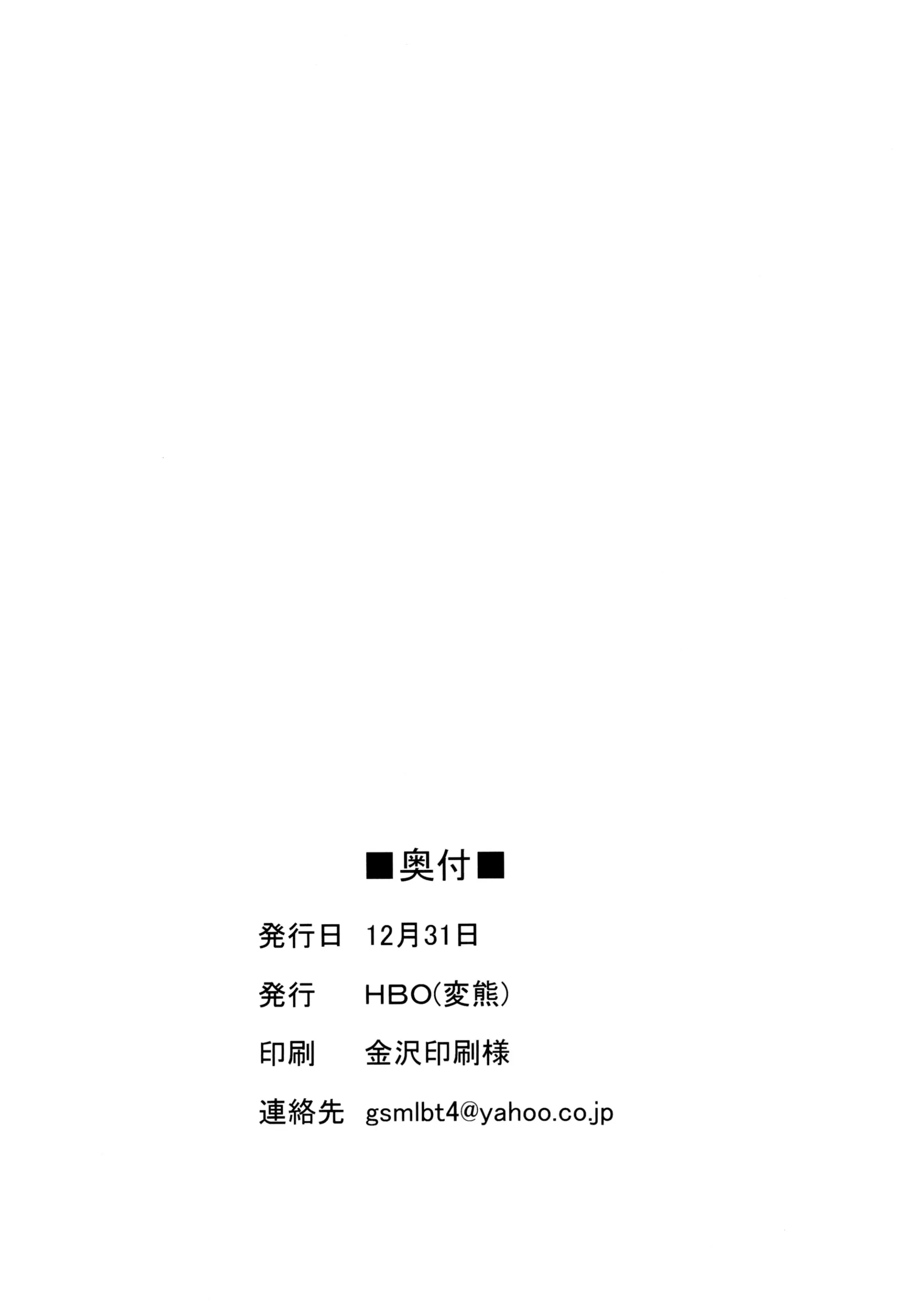 웹툰 이미지 27