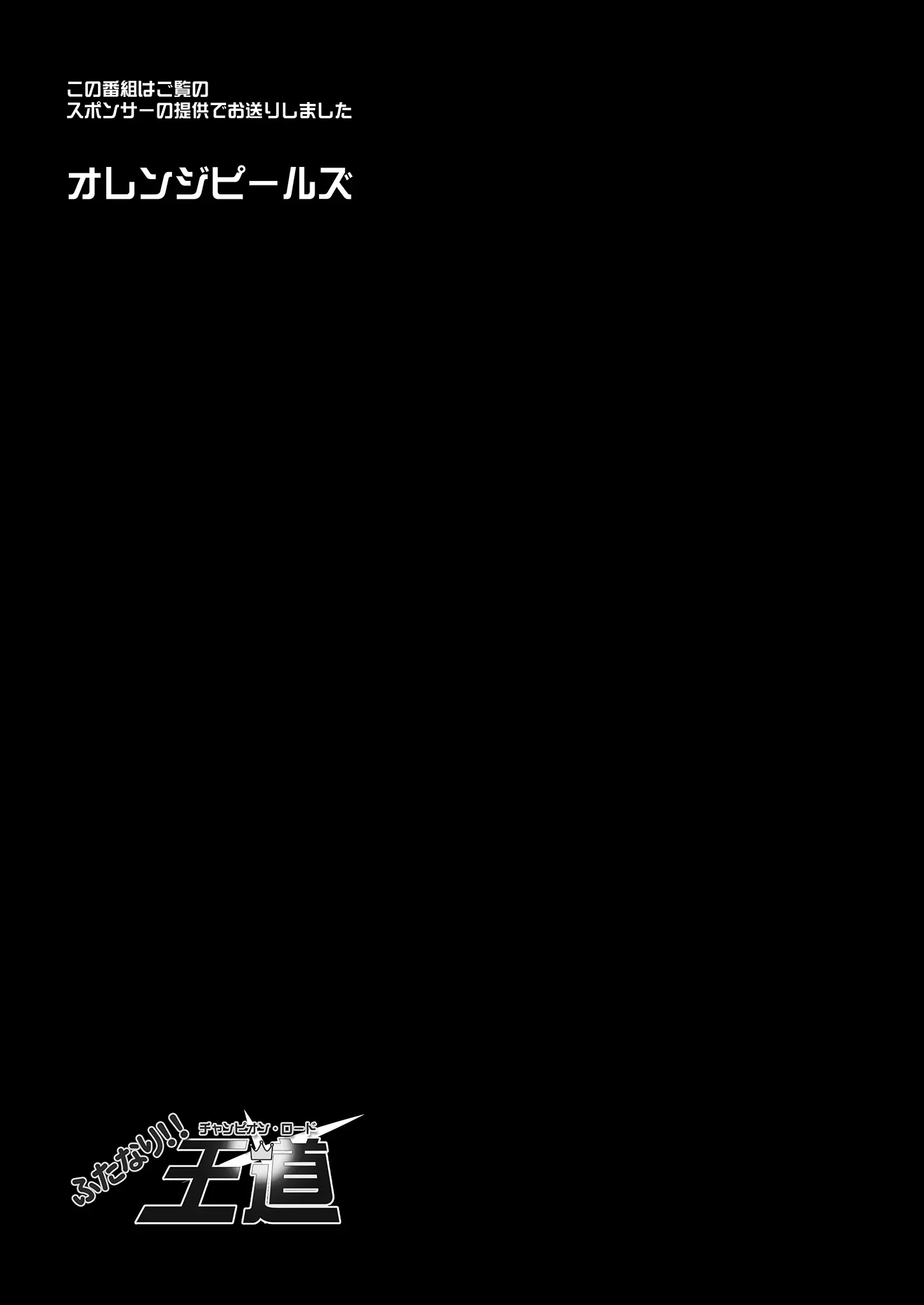 웹툰 이미지 48