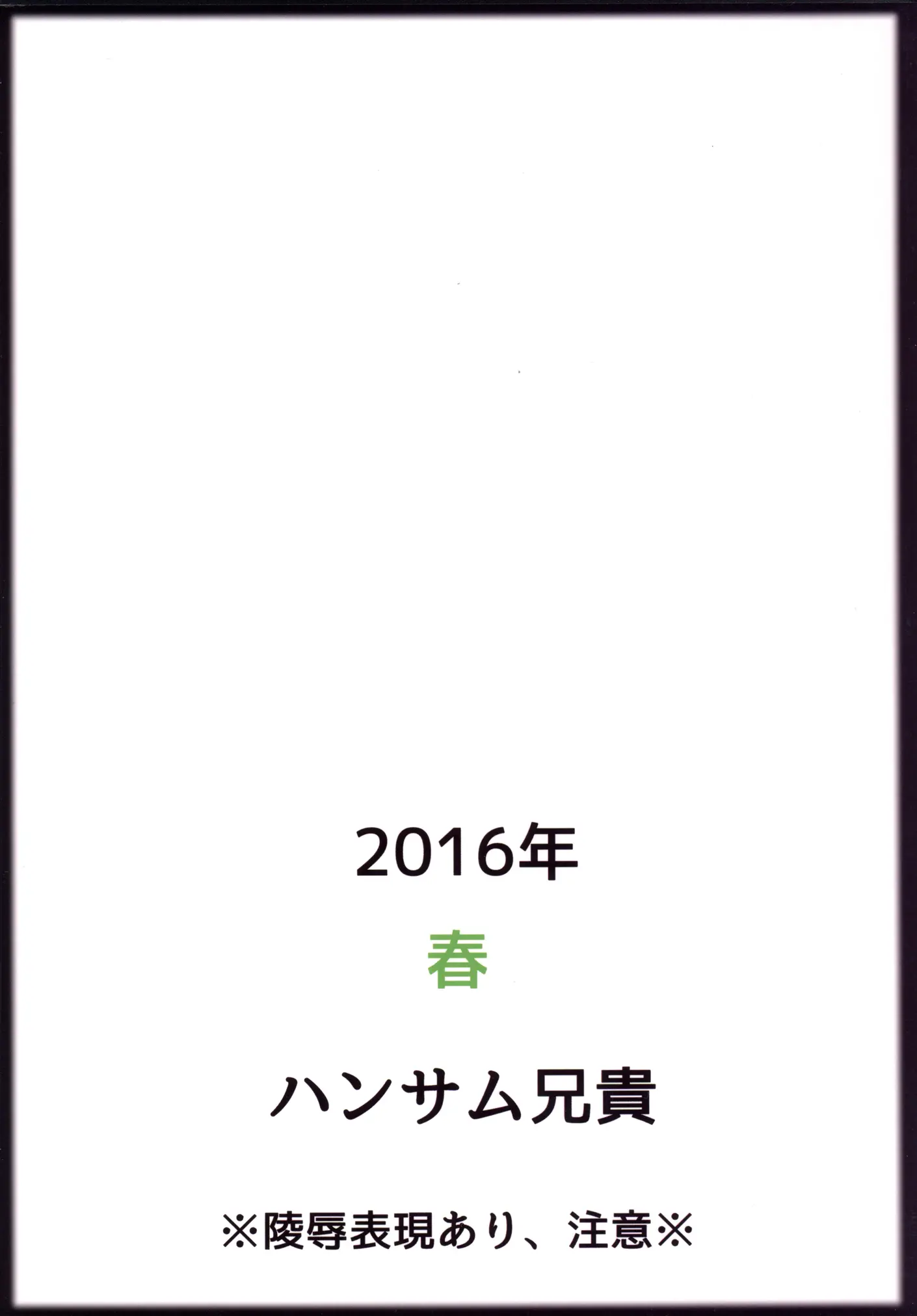 웹툰 이미지 25