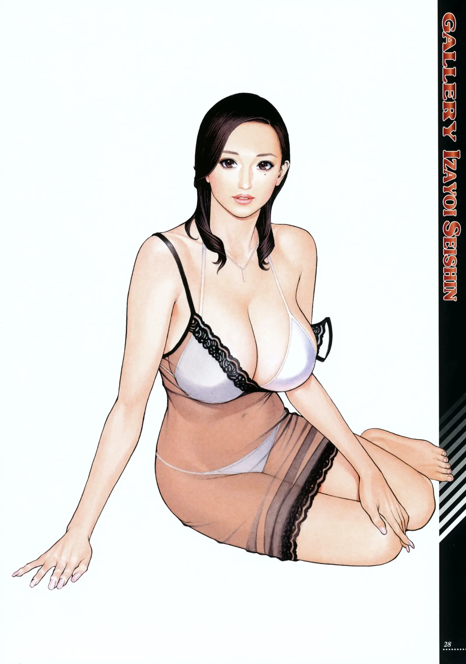웹툰 이미지 27