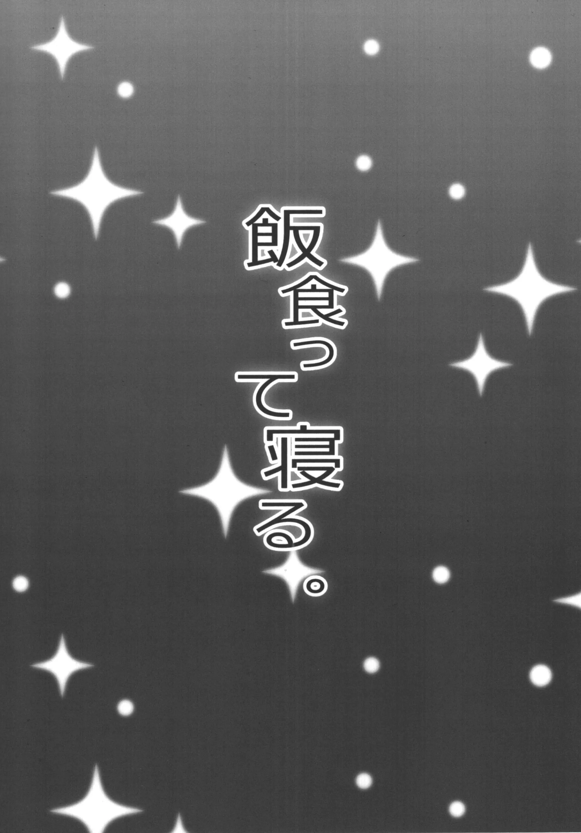 웹툰 이미지 34
