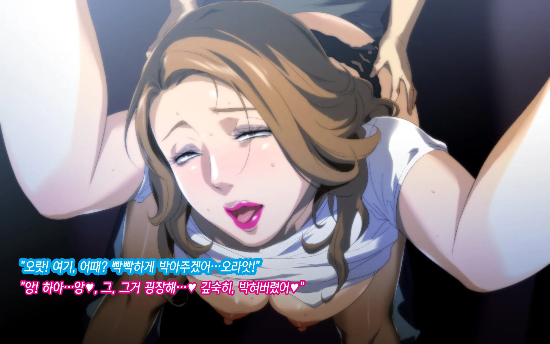 웹툰 이미지 158