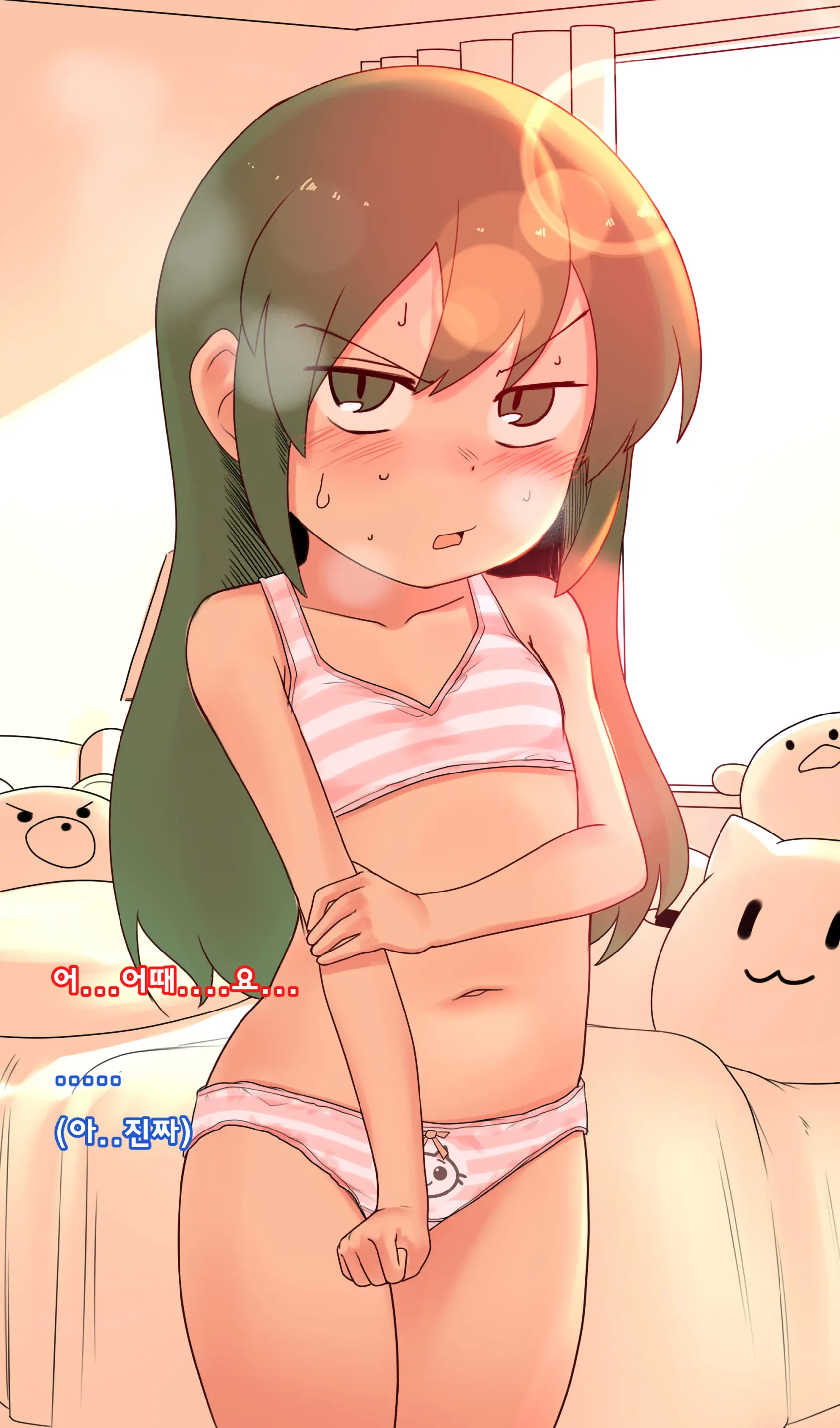 웹툰 이미지 11